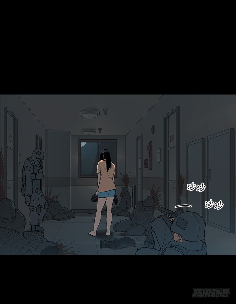 牺牲是必要的-第10话