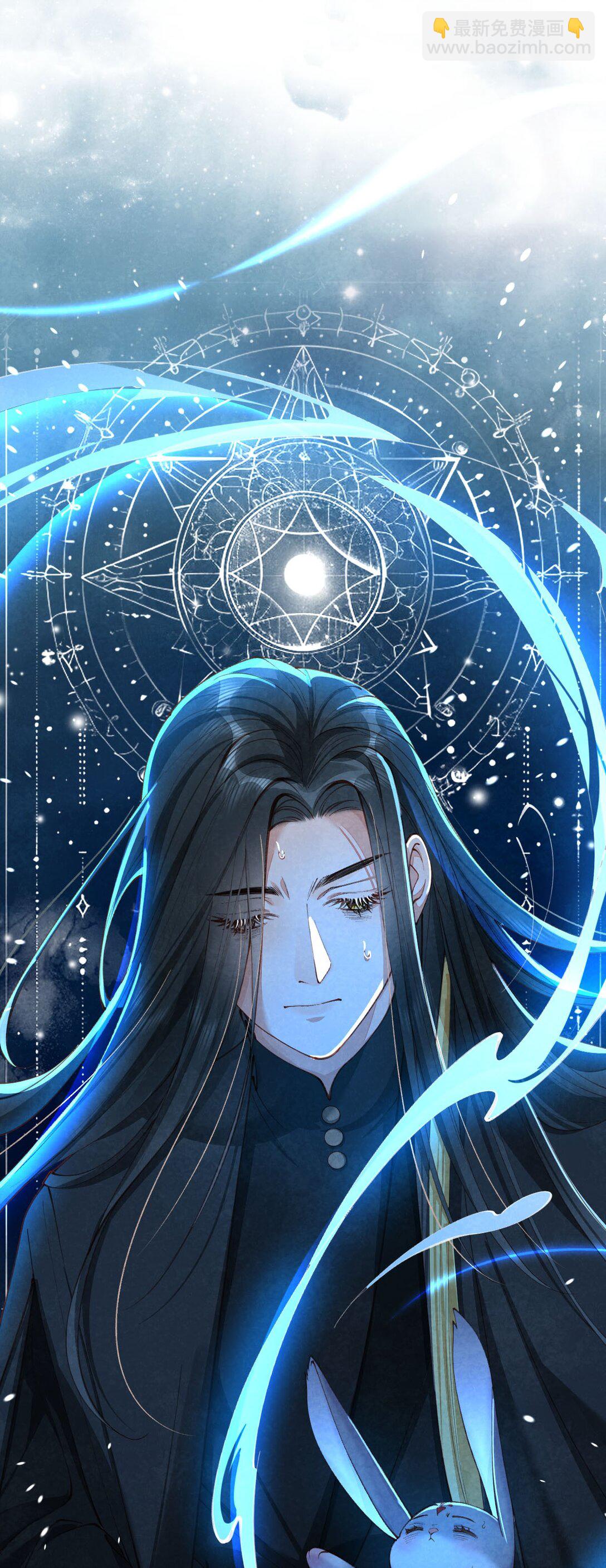 010 孤男寡女(1/2)-第10话