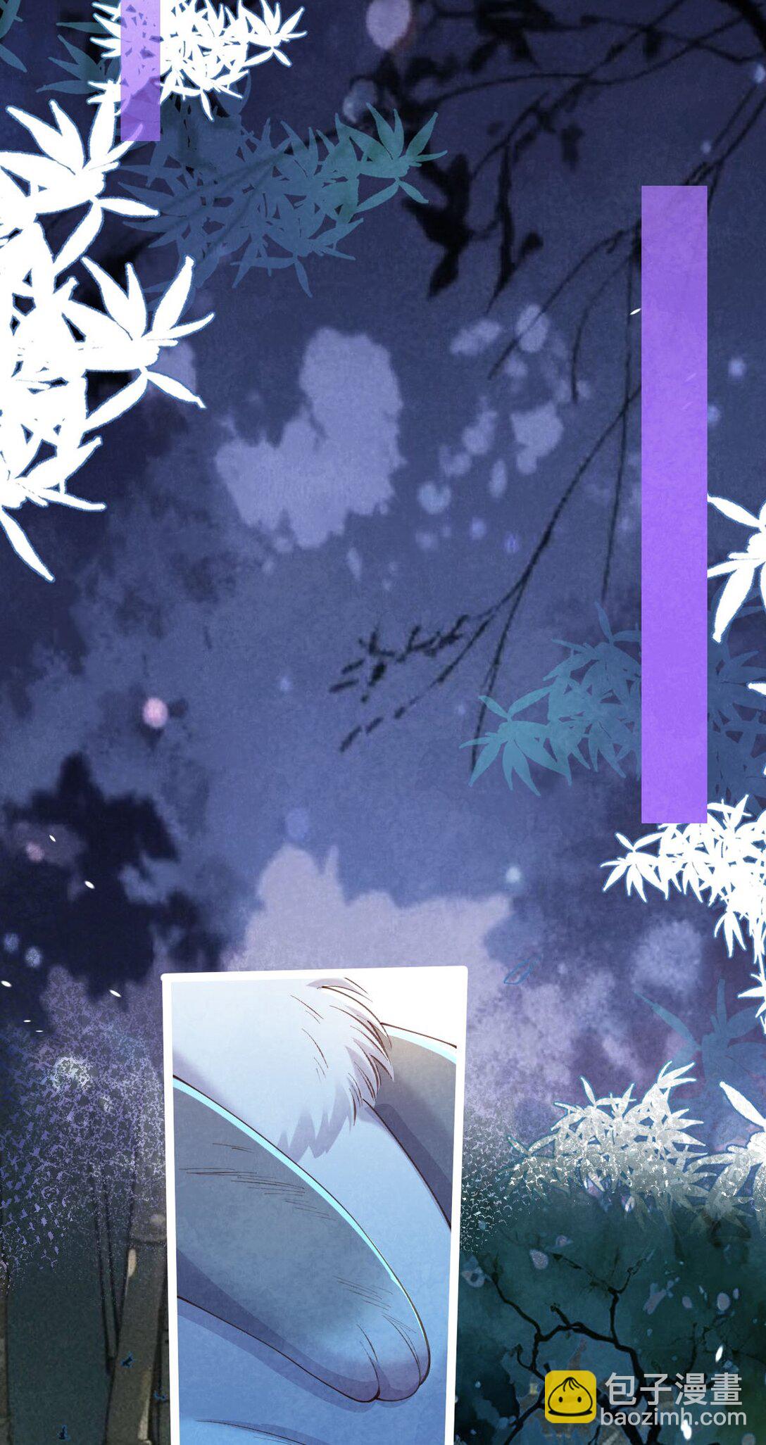 010 孤男寡女(1/2)-第10话