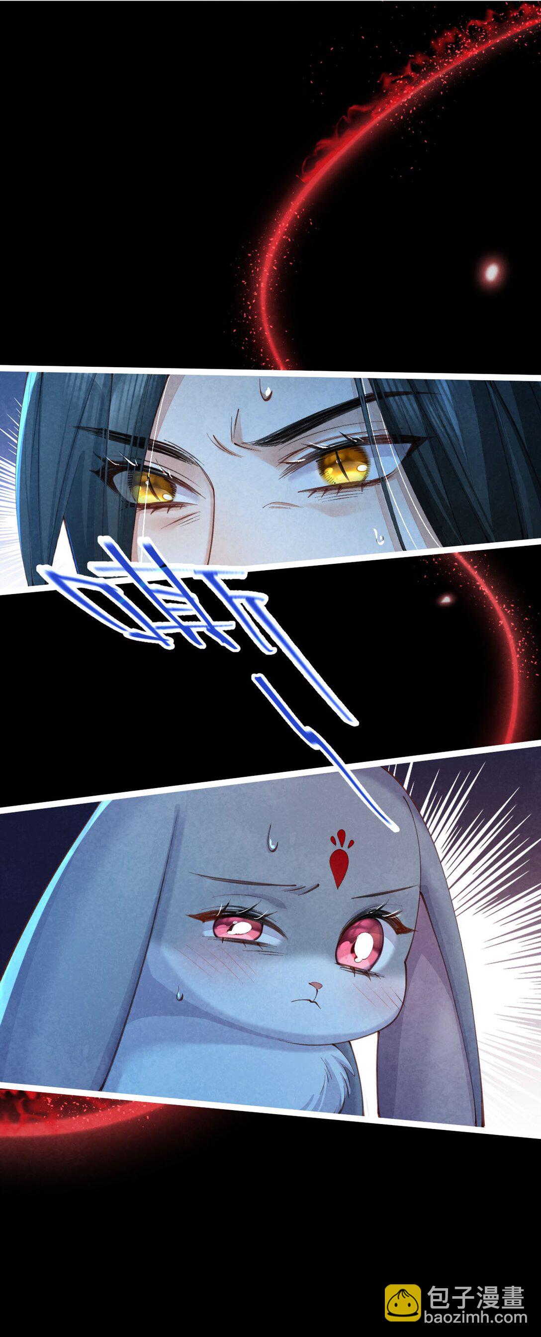 010 孤男寡女(1/2)-第10话