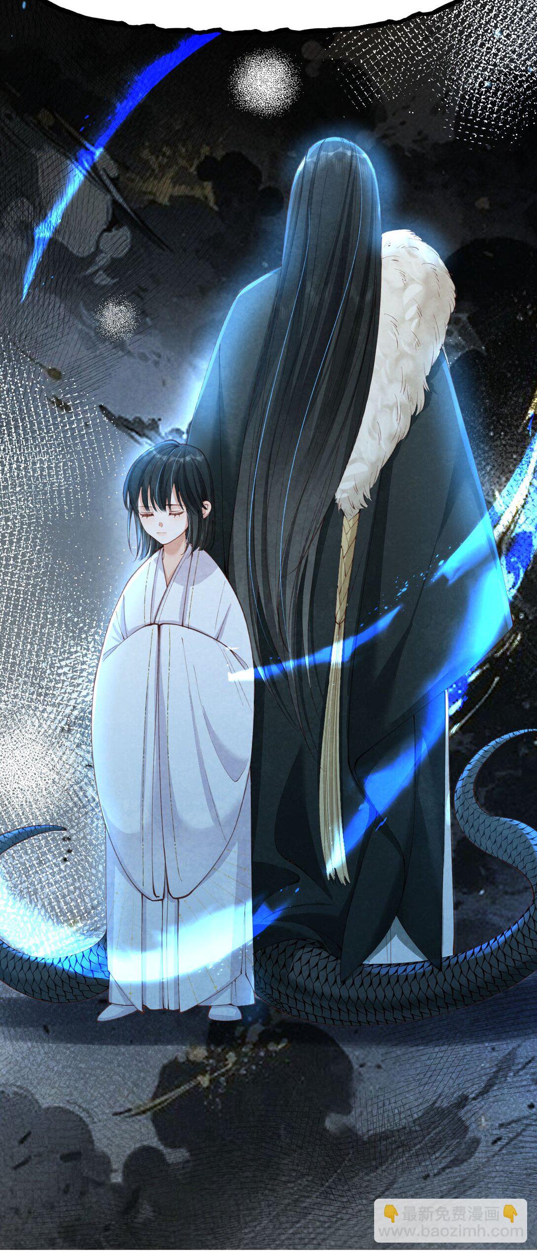 010 孤男寡女(1/2)-第10话