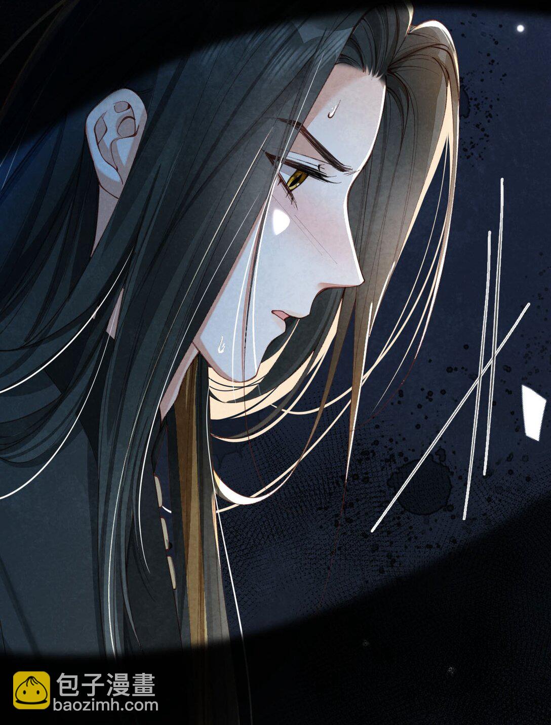 010 孤男寡女(1/2)-第10话