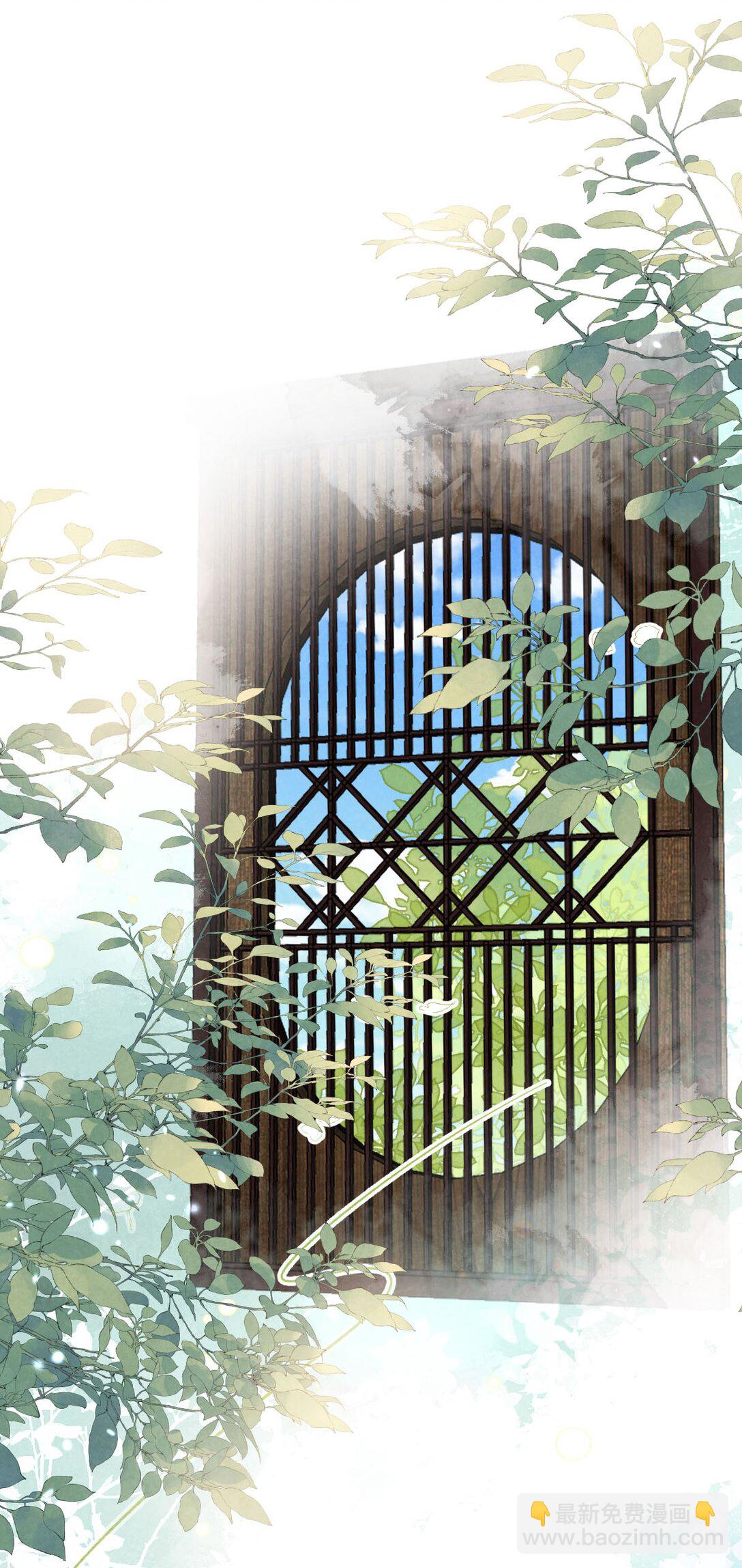 010 孤男寡女(1/2)-第10话