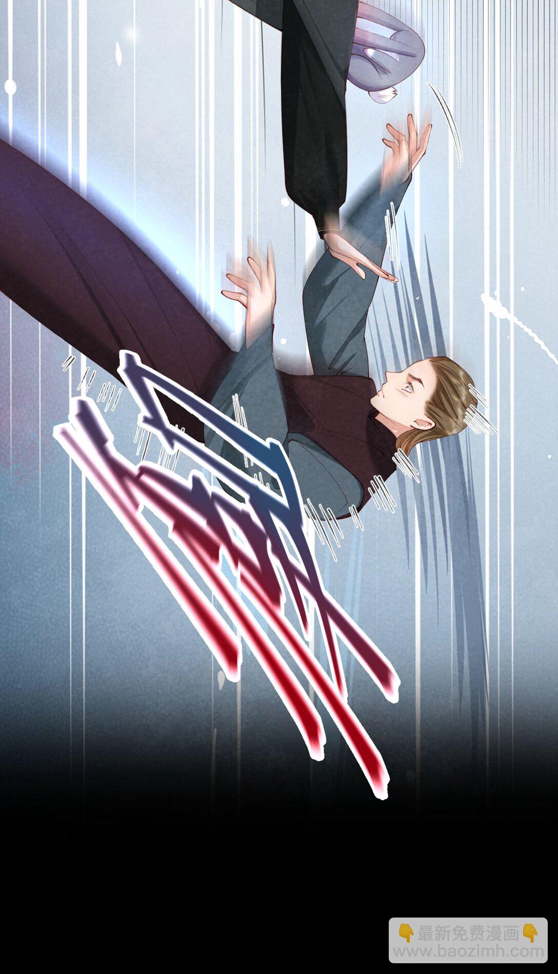 010 孤男寡女(1/2)-第10话