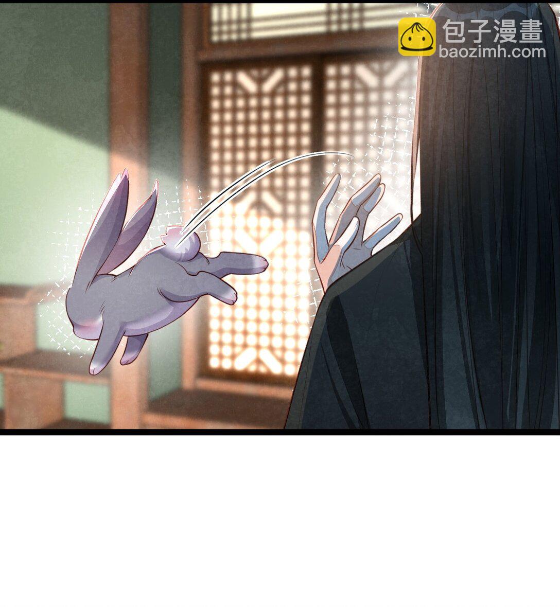 012 心怀不轨？-第12话