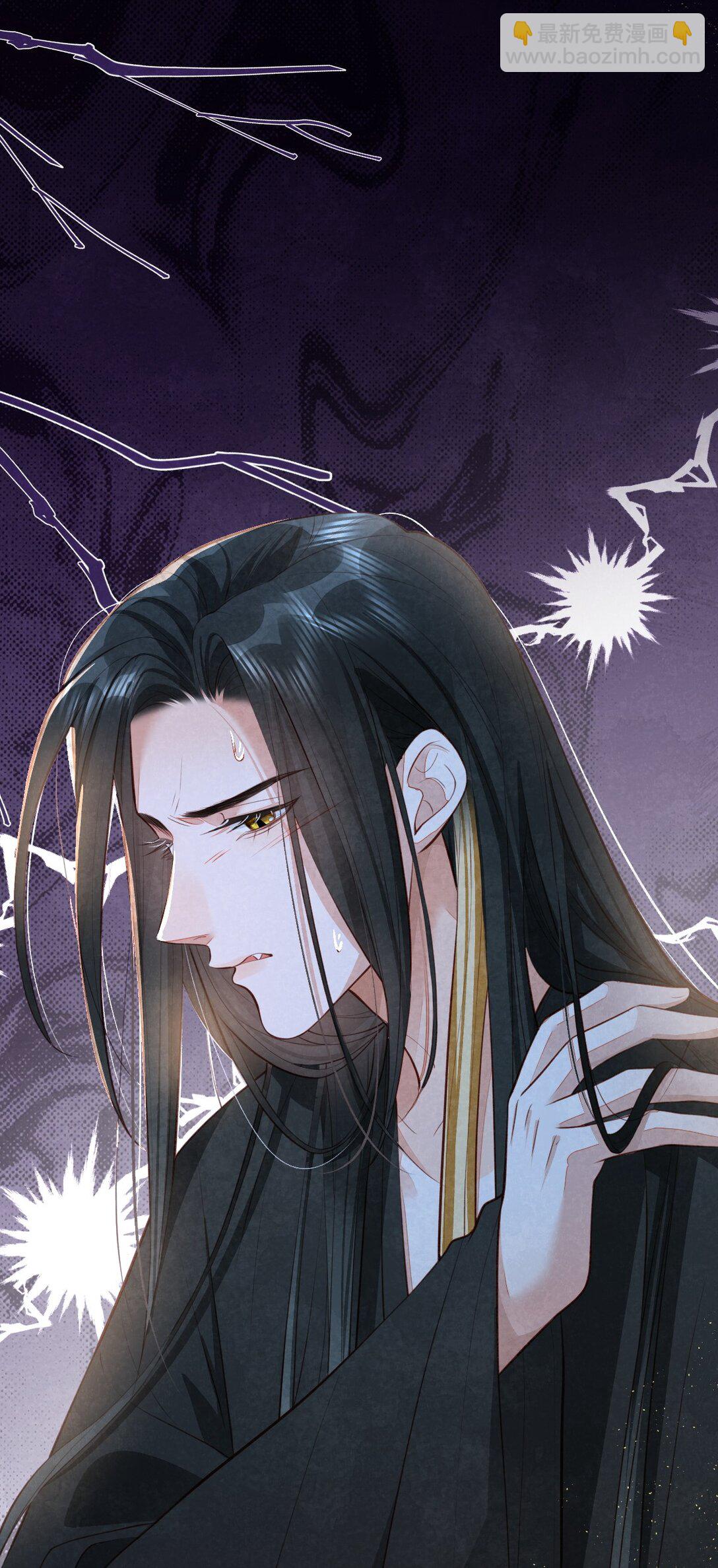 012 心怀不轨？-第12话