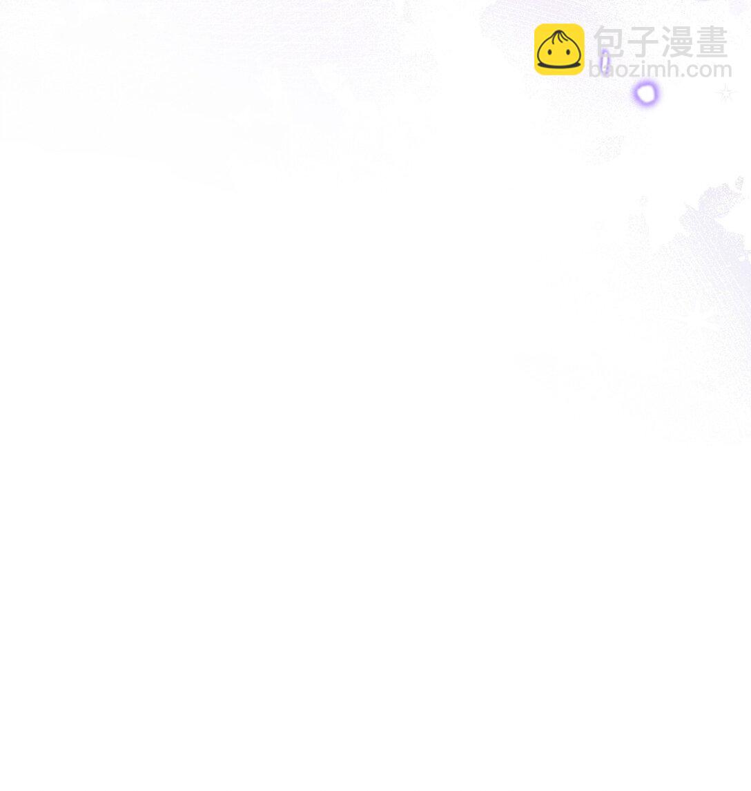 012 心怀不轨？-第12话