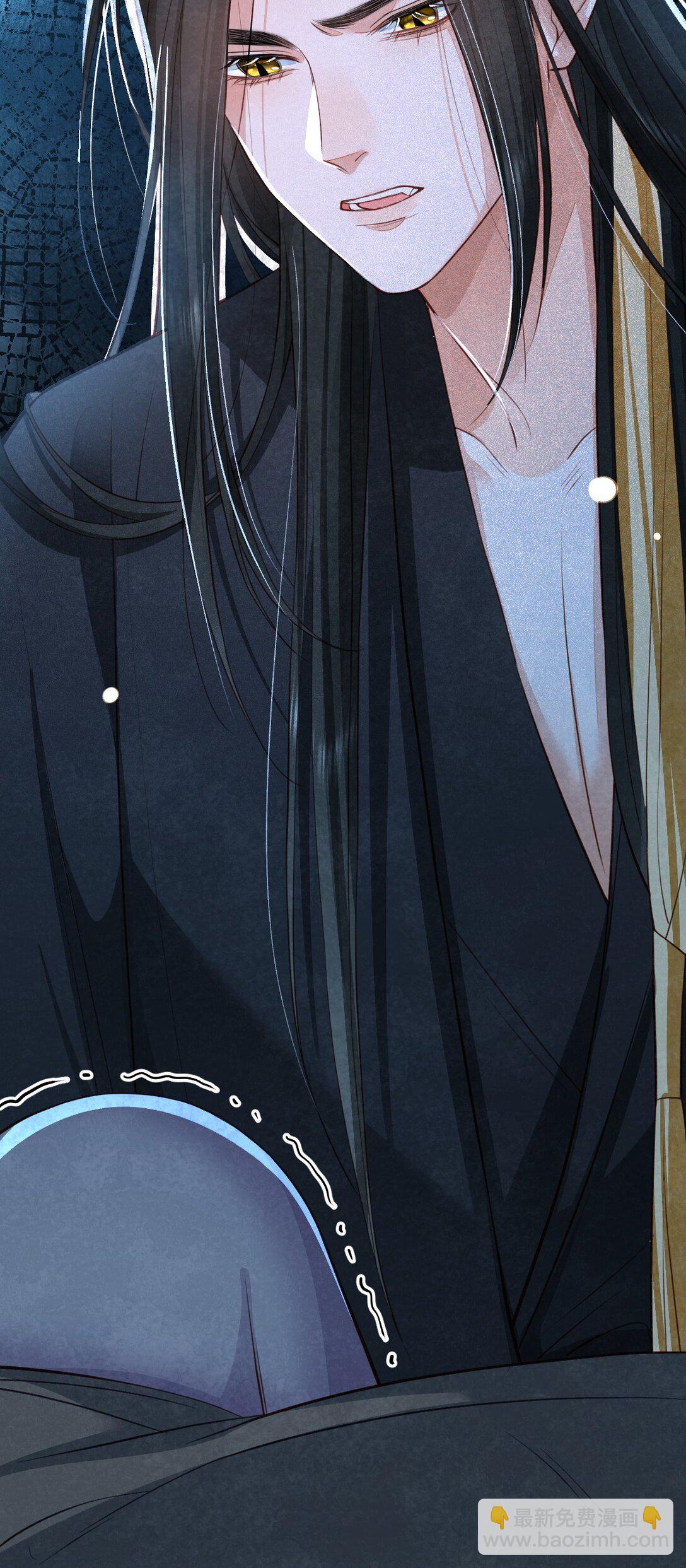 012 心怀不轨？-第12话