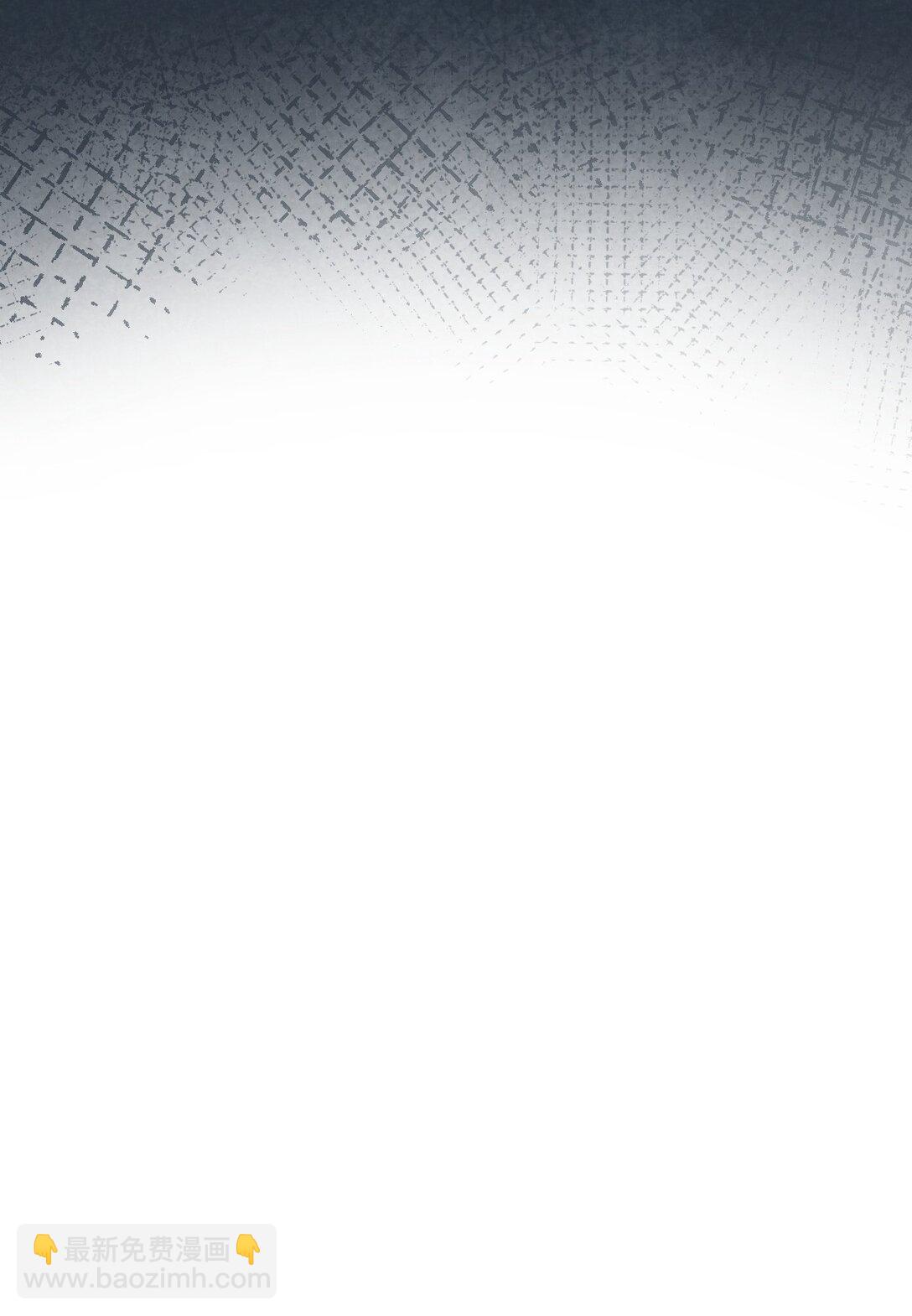 012 心怀不轨？-第12话