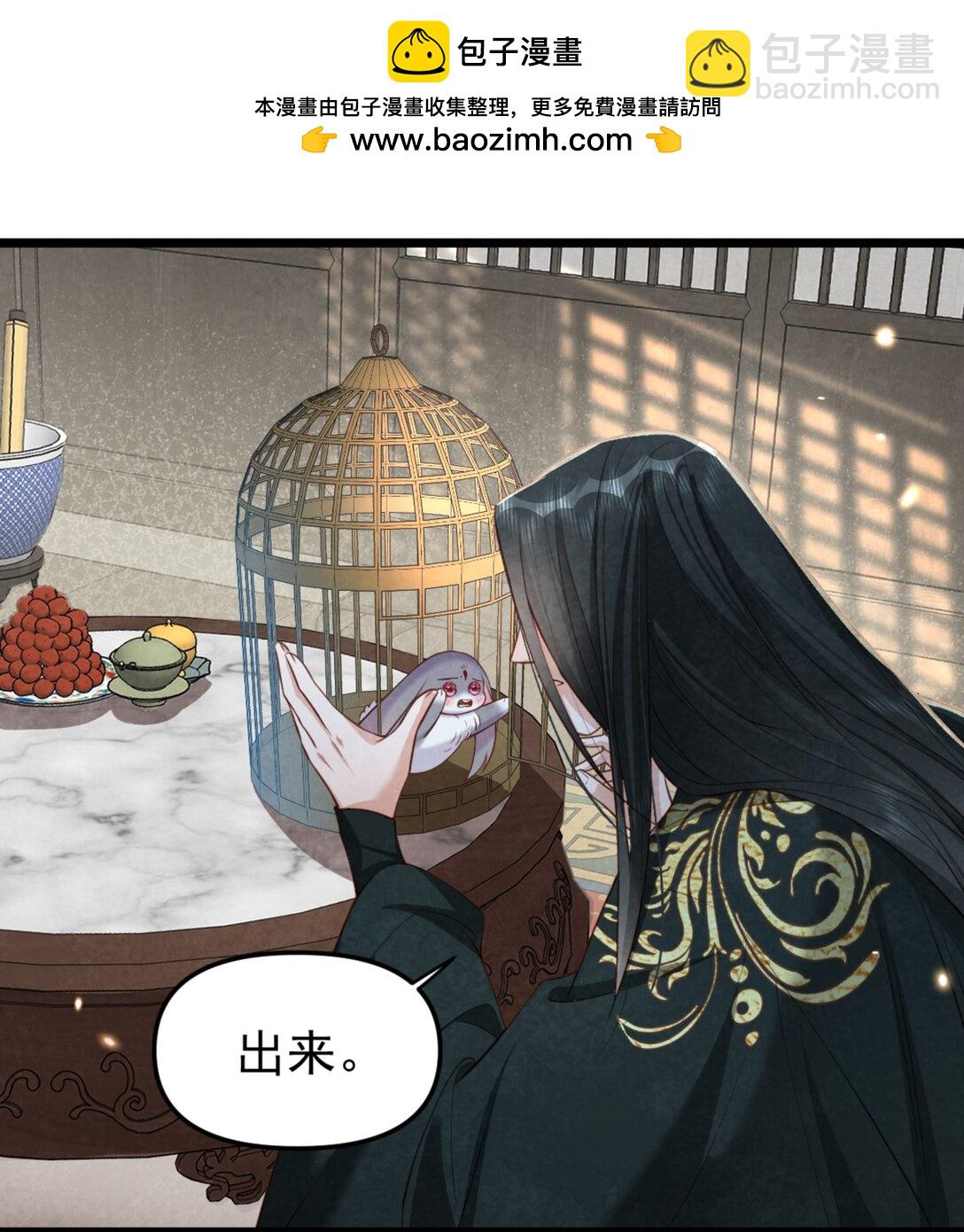 014 香甜可人(1/2)-第14话