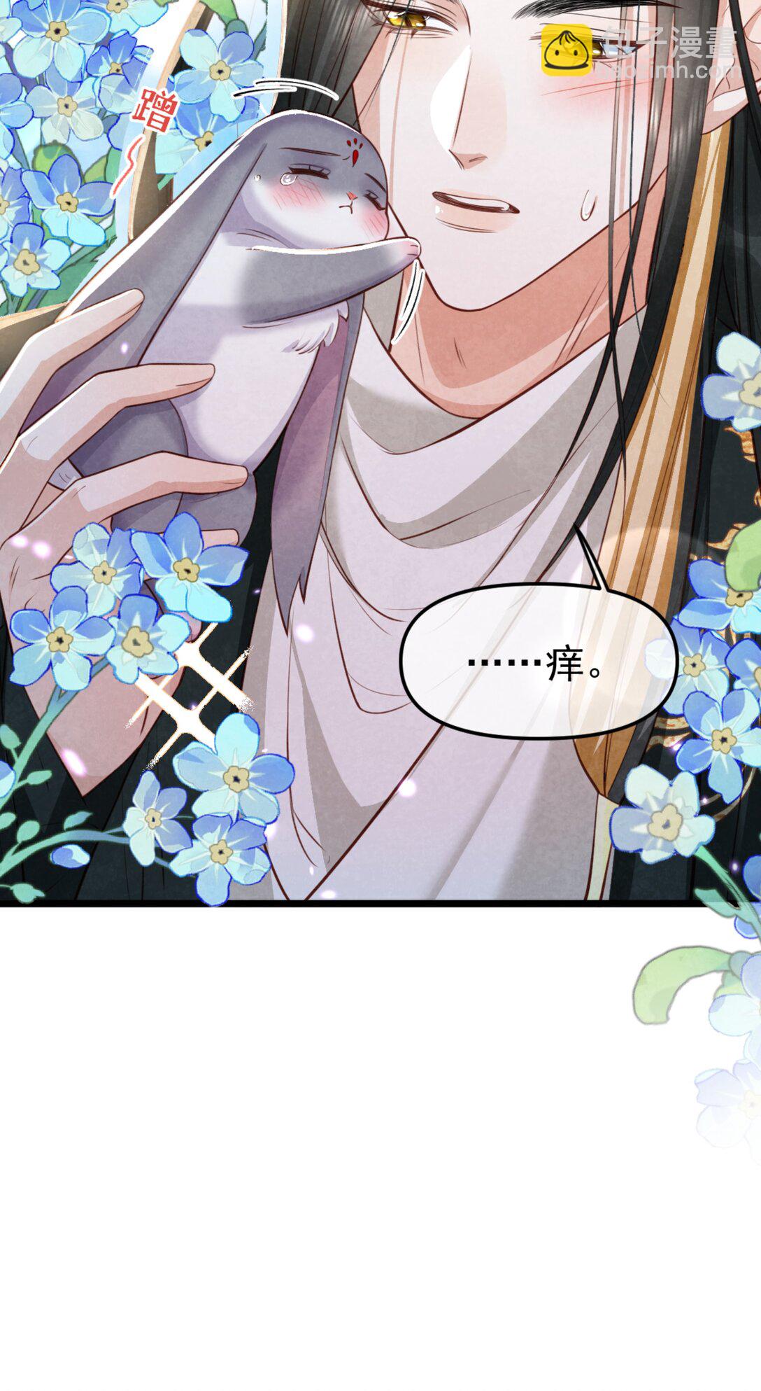 014 香甜可人(1/2)-第14话