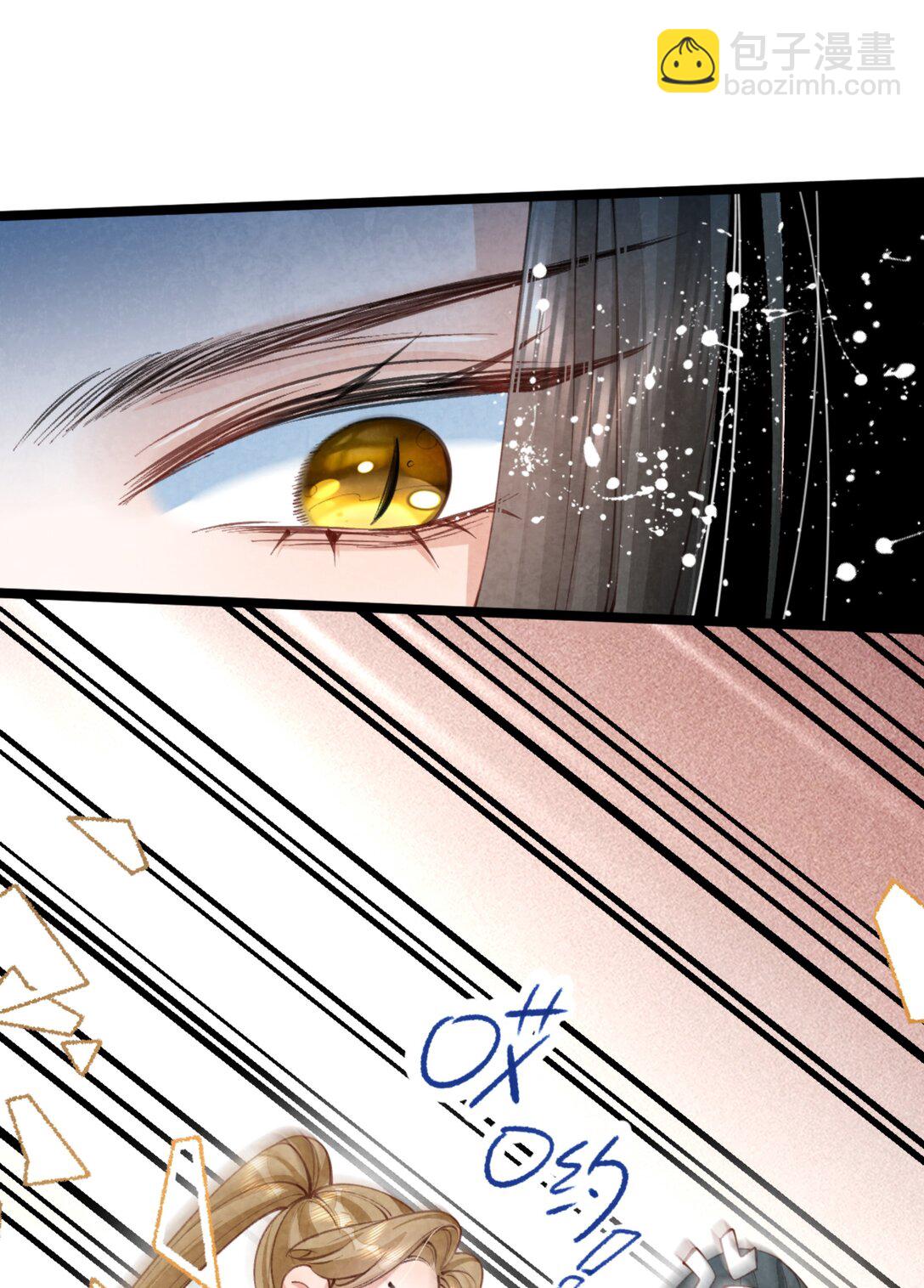 014 香甜可人(1/2)-第14话