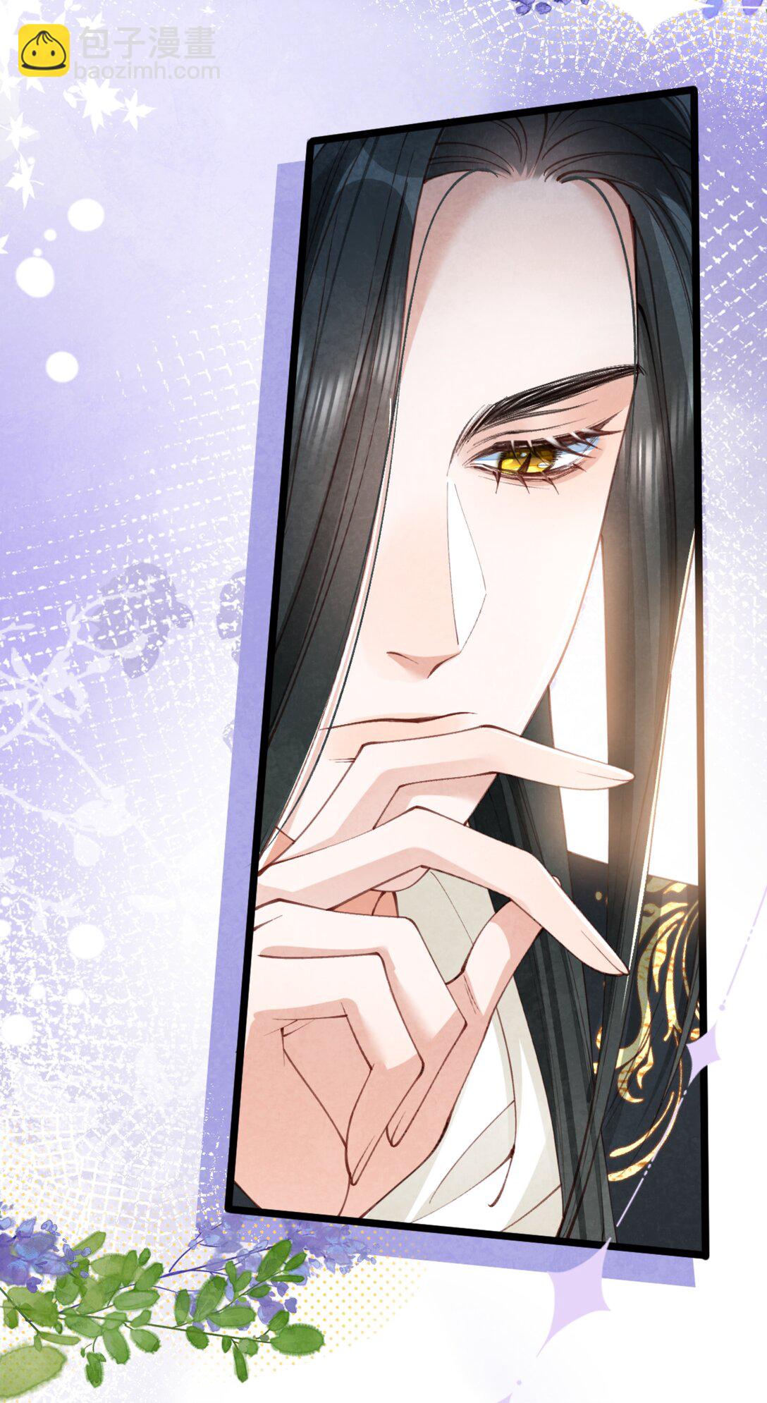 014 香甜可人(1/2)-第14话