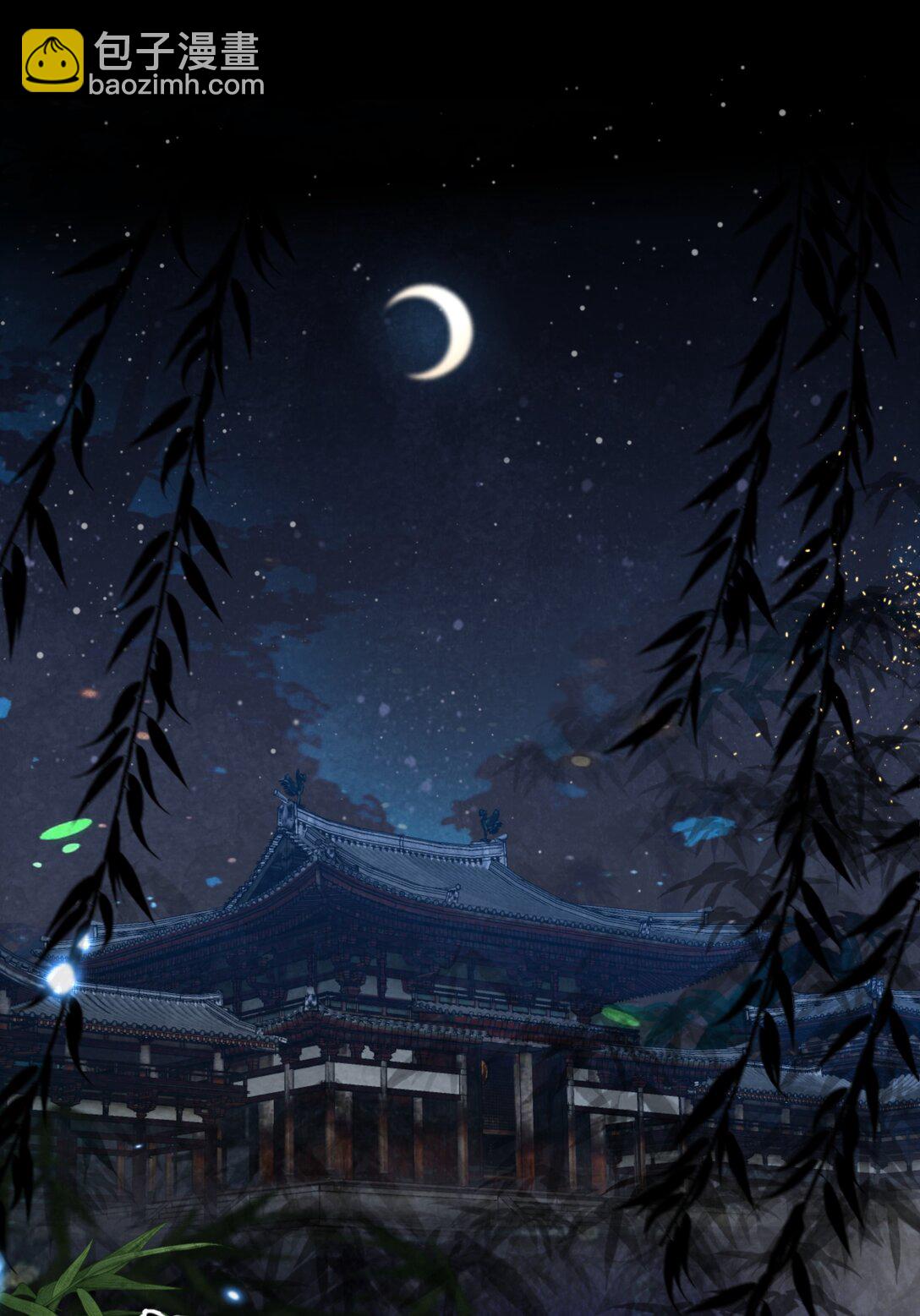 014 香甜可人(1/2)-第14话