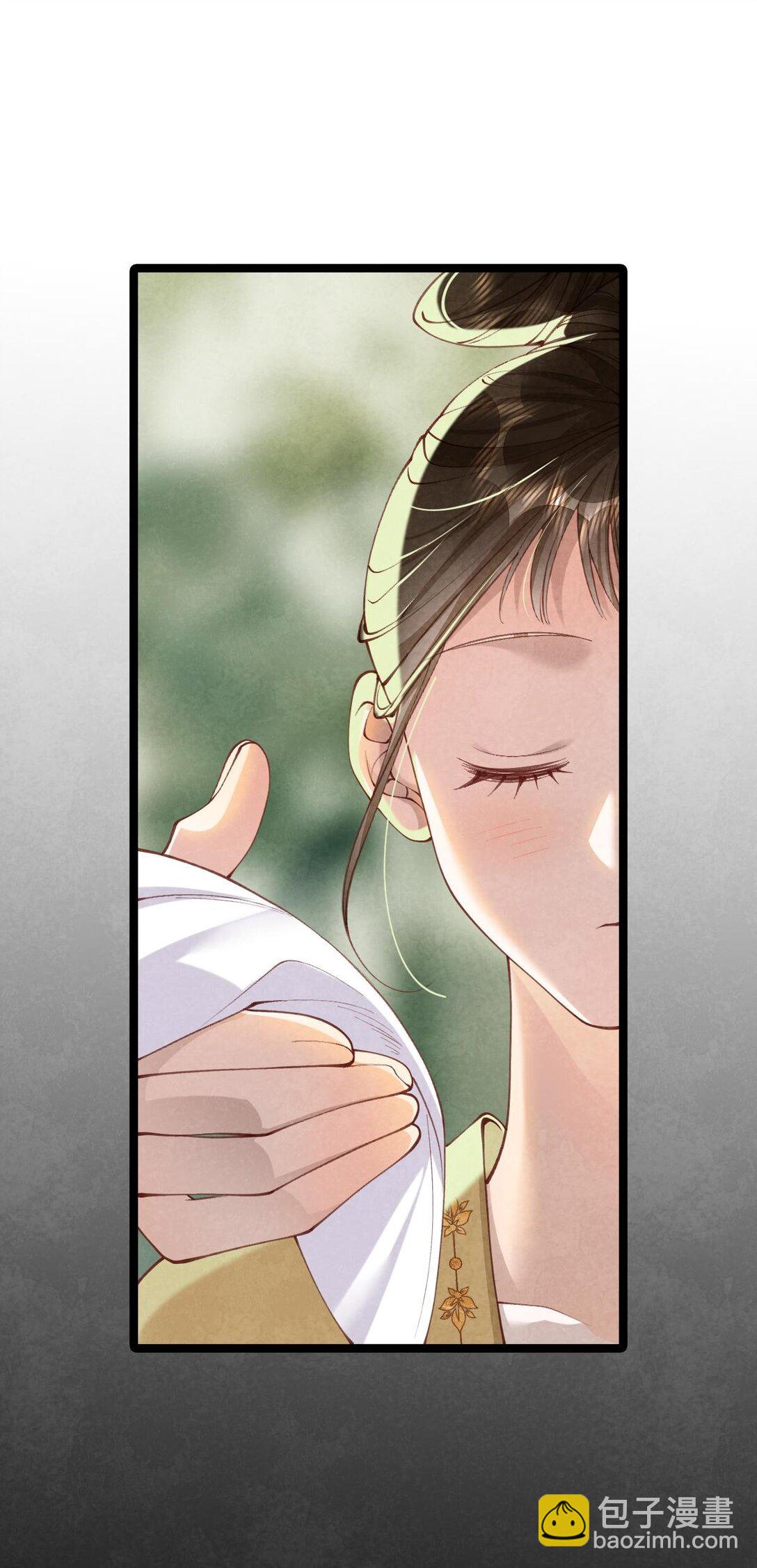 016 最后一餐？-第16话