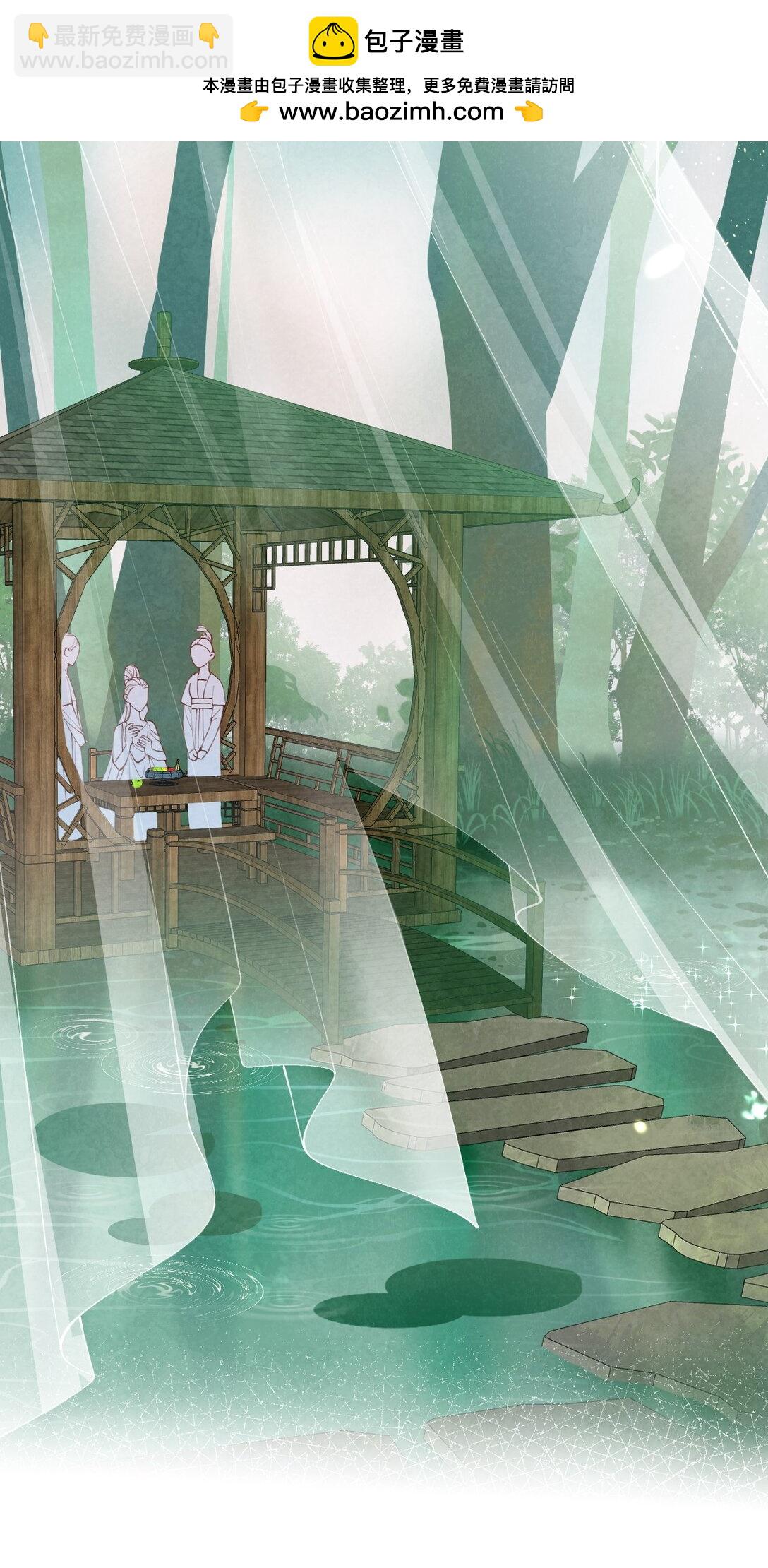 016 最后一餐？-第16话