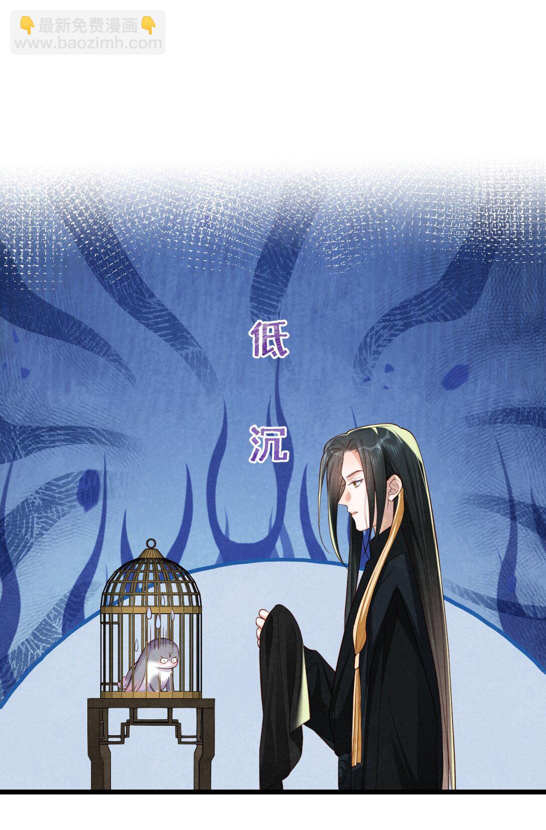 016 最后一餐？-第16话