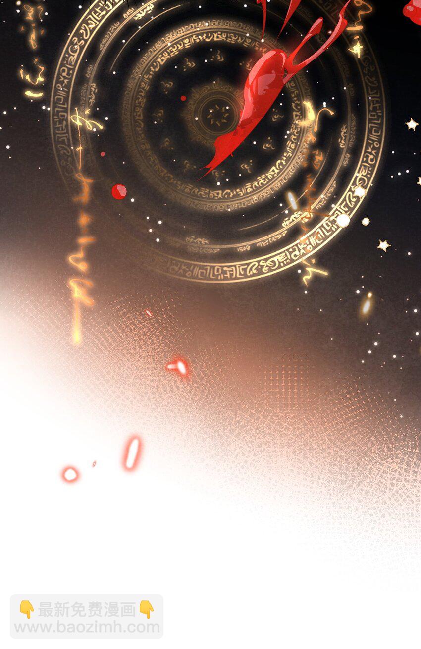 02 欲擒故纵-第2话