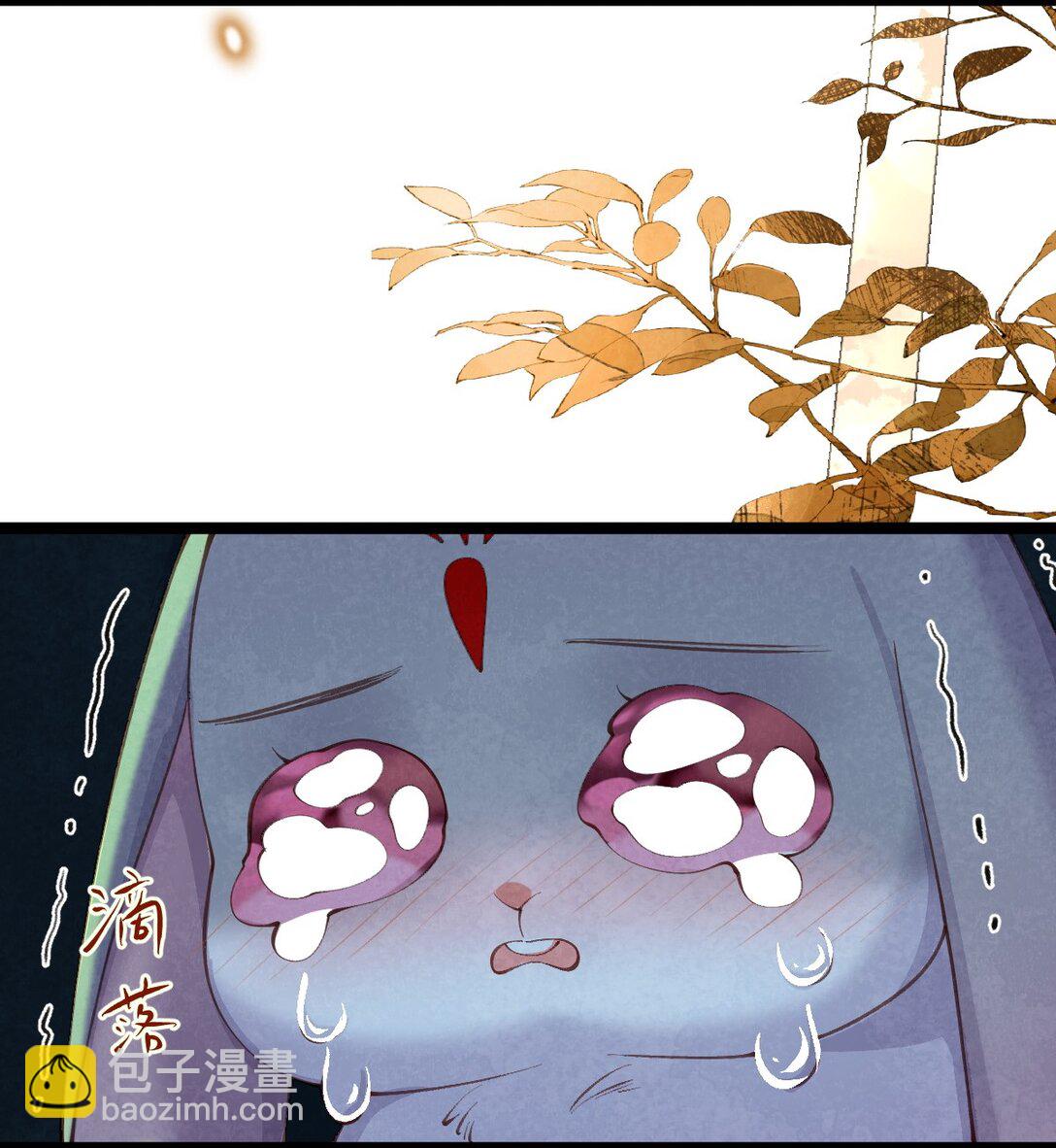 018 痛并快乐(1/2)-第18话