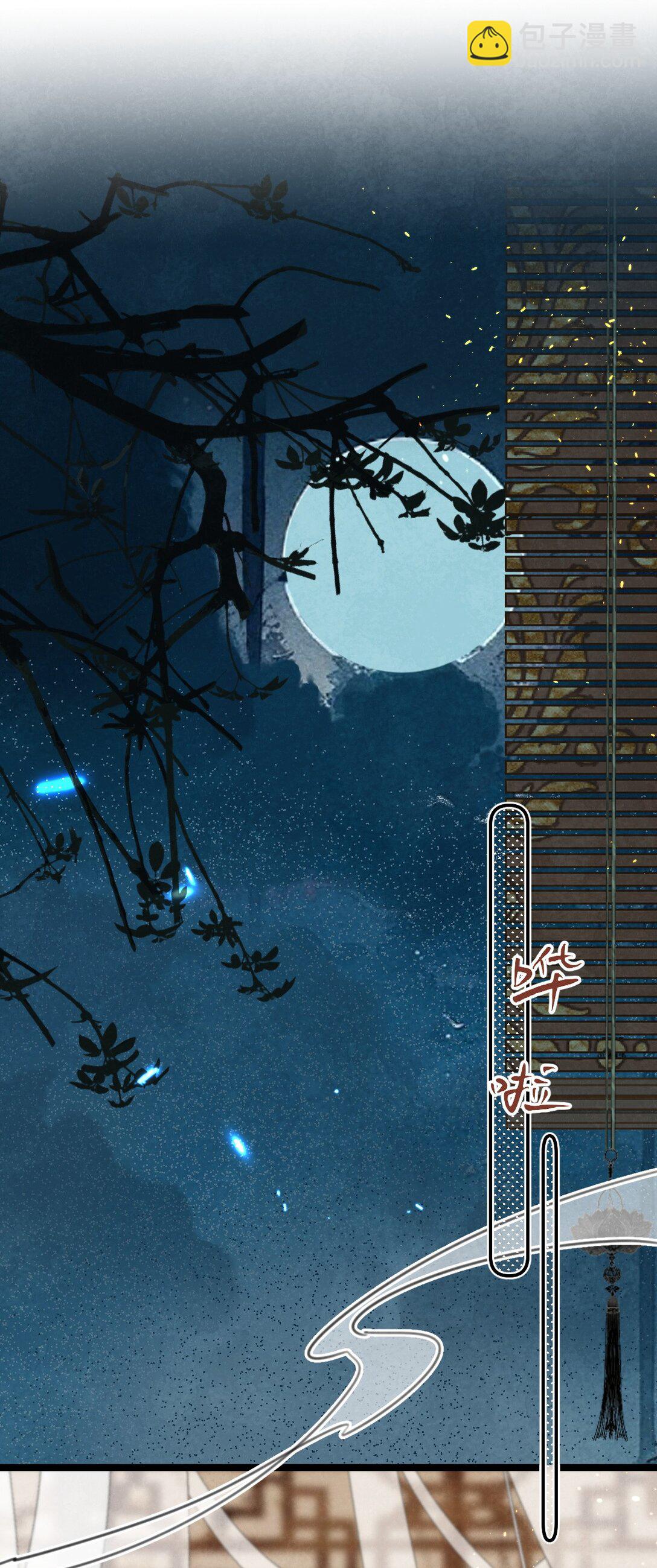 018 痛并快乐(1/2)-第18话