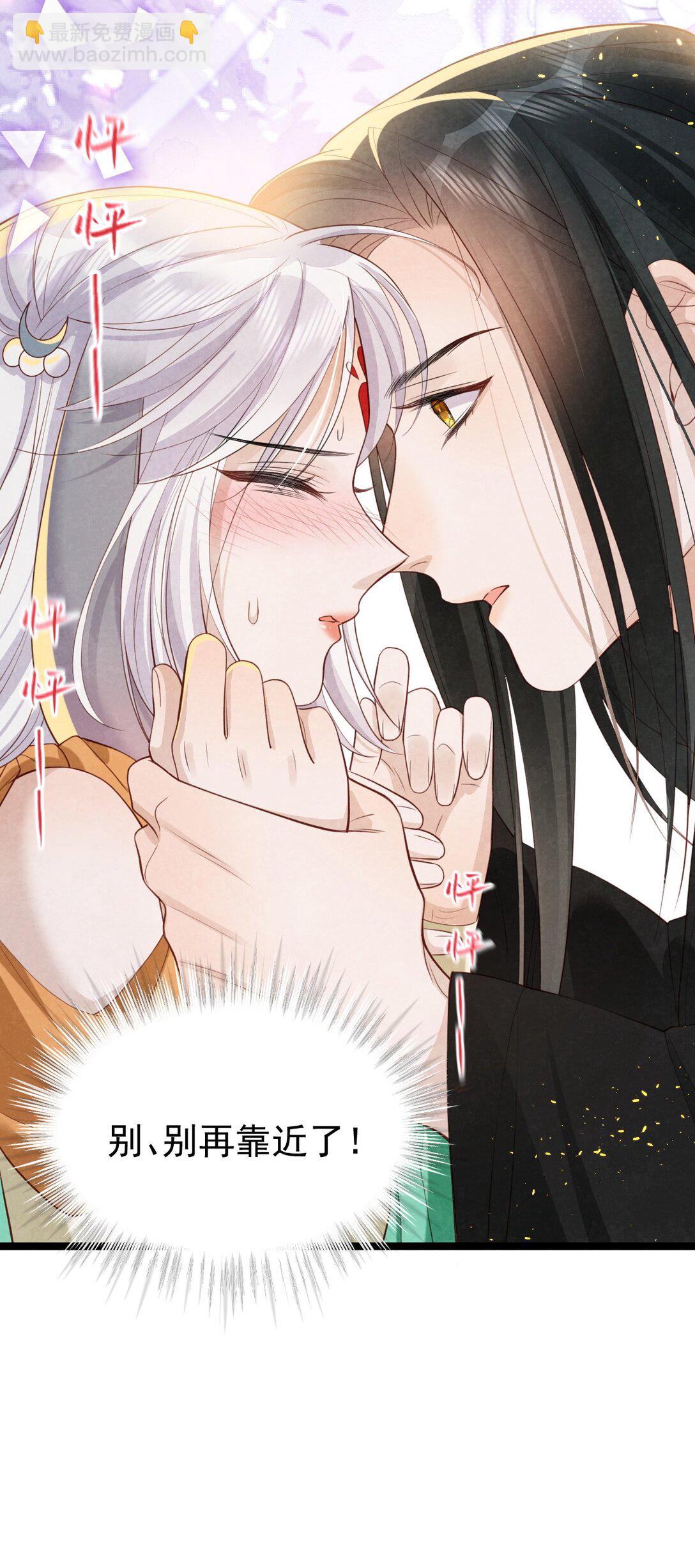 018 痛并快乐(1/2)-第18话