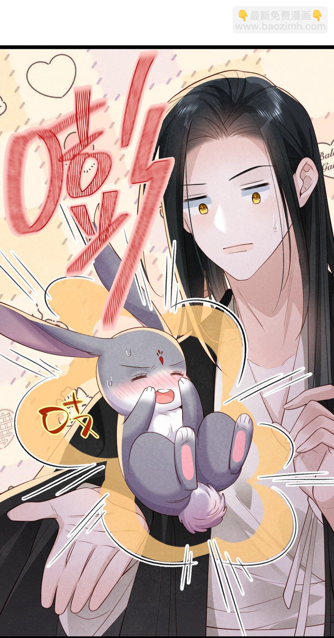 018 痛并快乐(1/2)-第18话