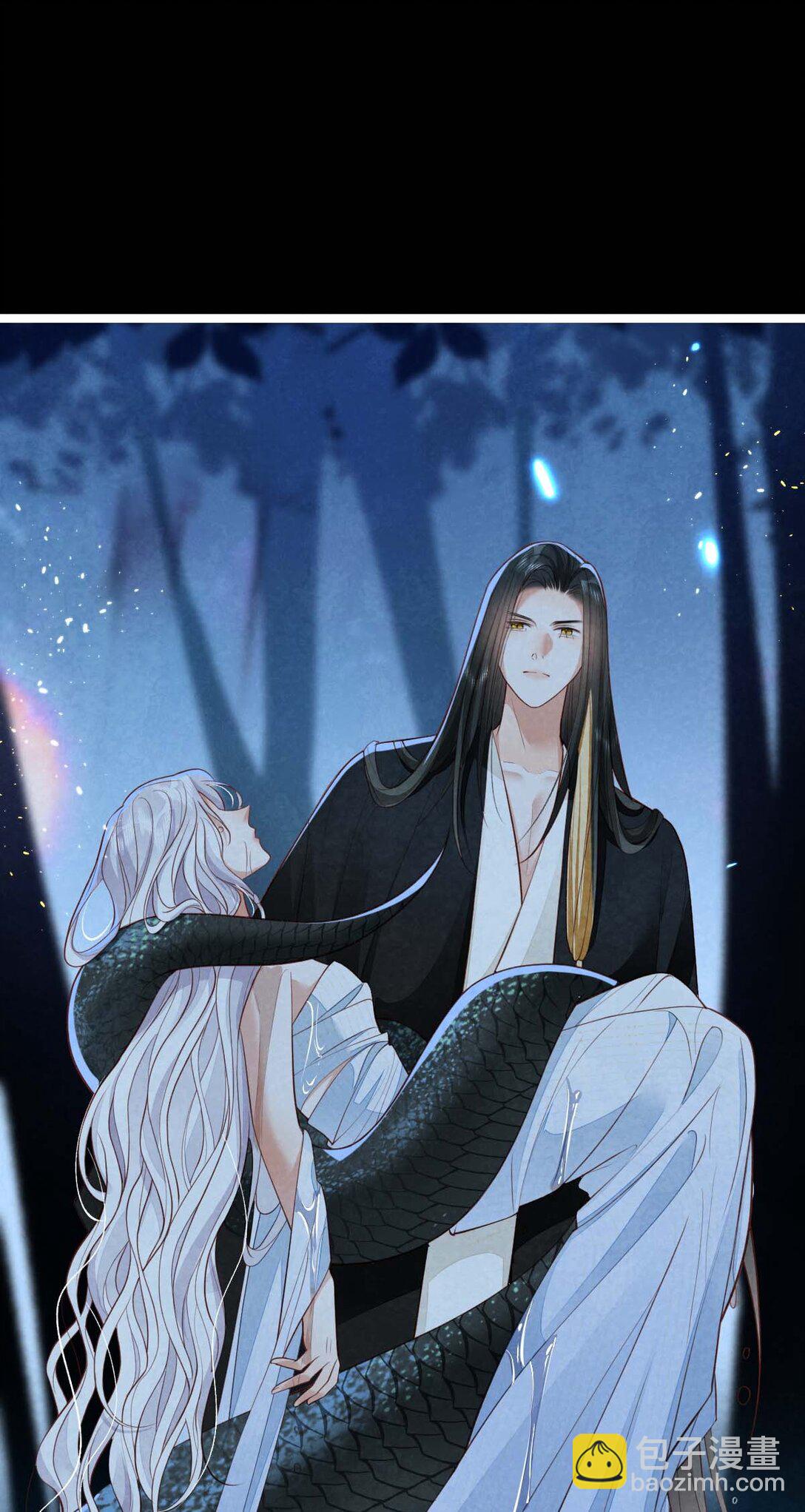 020 招蛇引鱼(1/2)-第20话