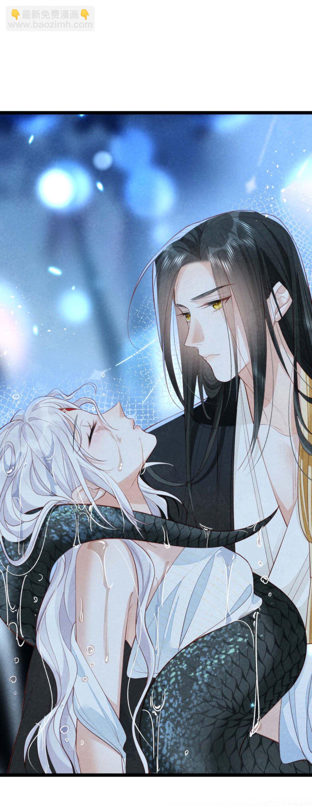 020 招蛇引鱼(1/2)-第20话