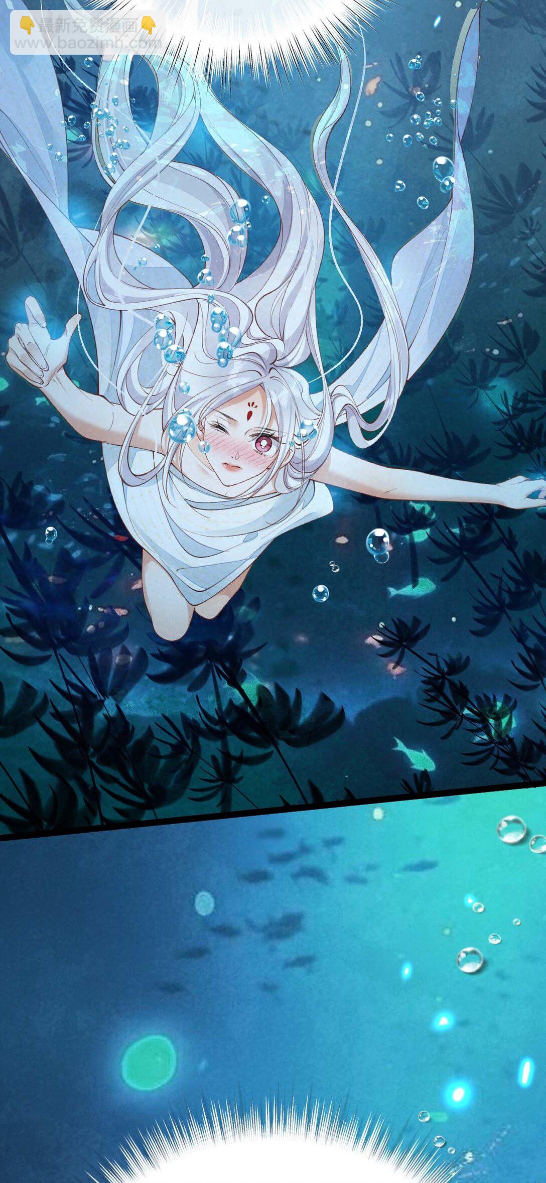 020 招蛇引鱼(1/2)-第20话