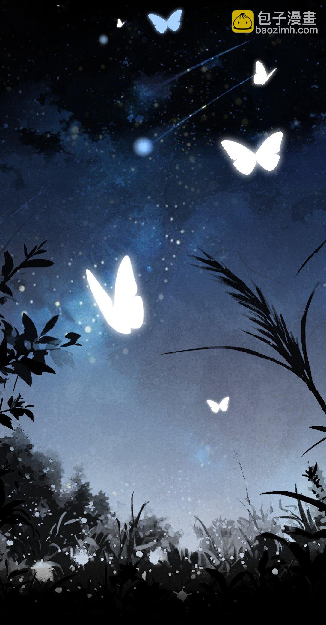 020 招蛇引鱼(1/2)-第20话