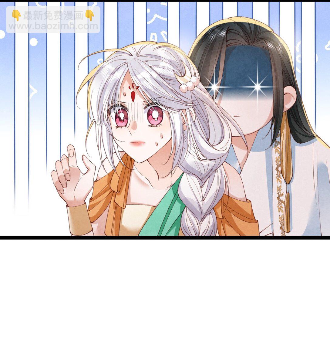 022 拈酸泼醋(1/2)-第22话