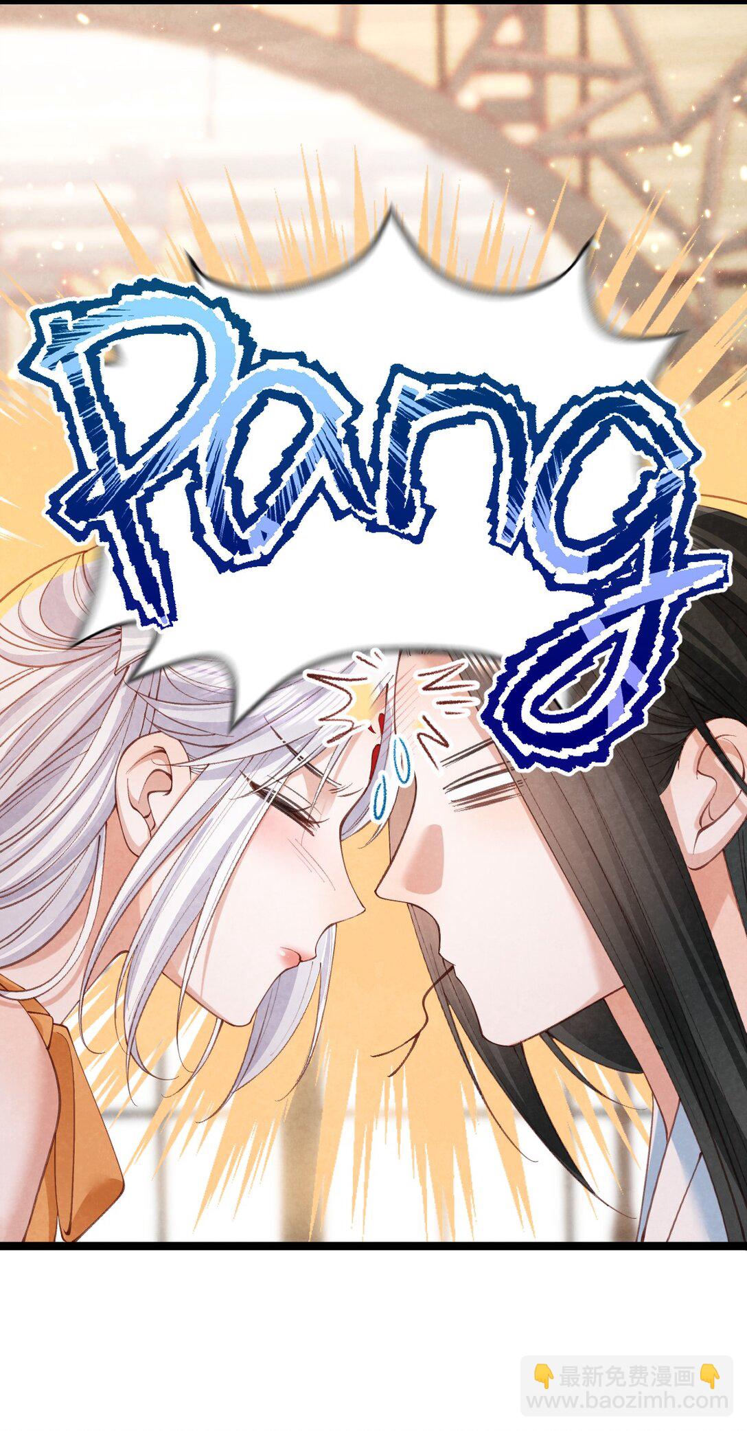 022 拈酸泼醋(1/2)-第22话