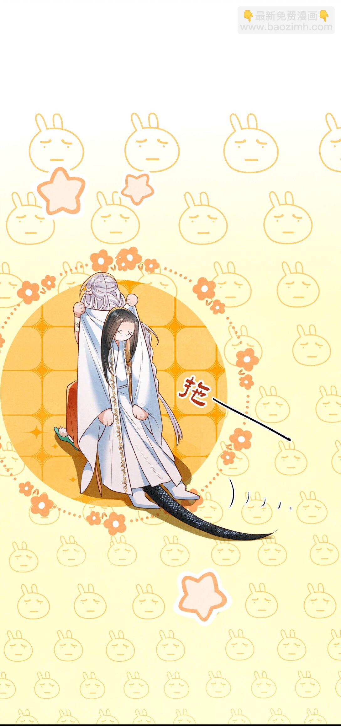 022 拈酸泼醋(1/2)-第22话