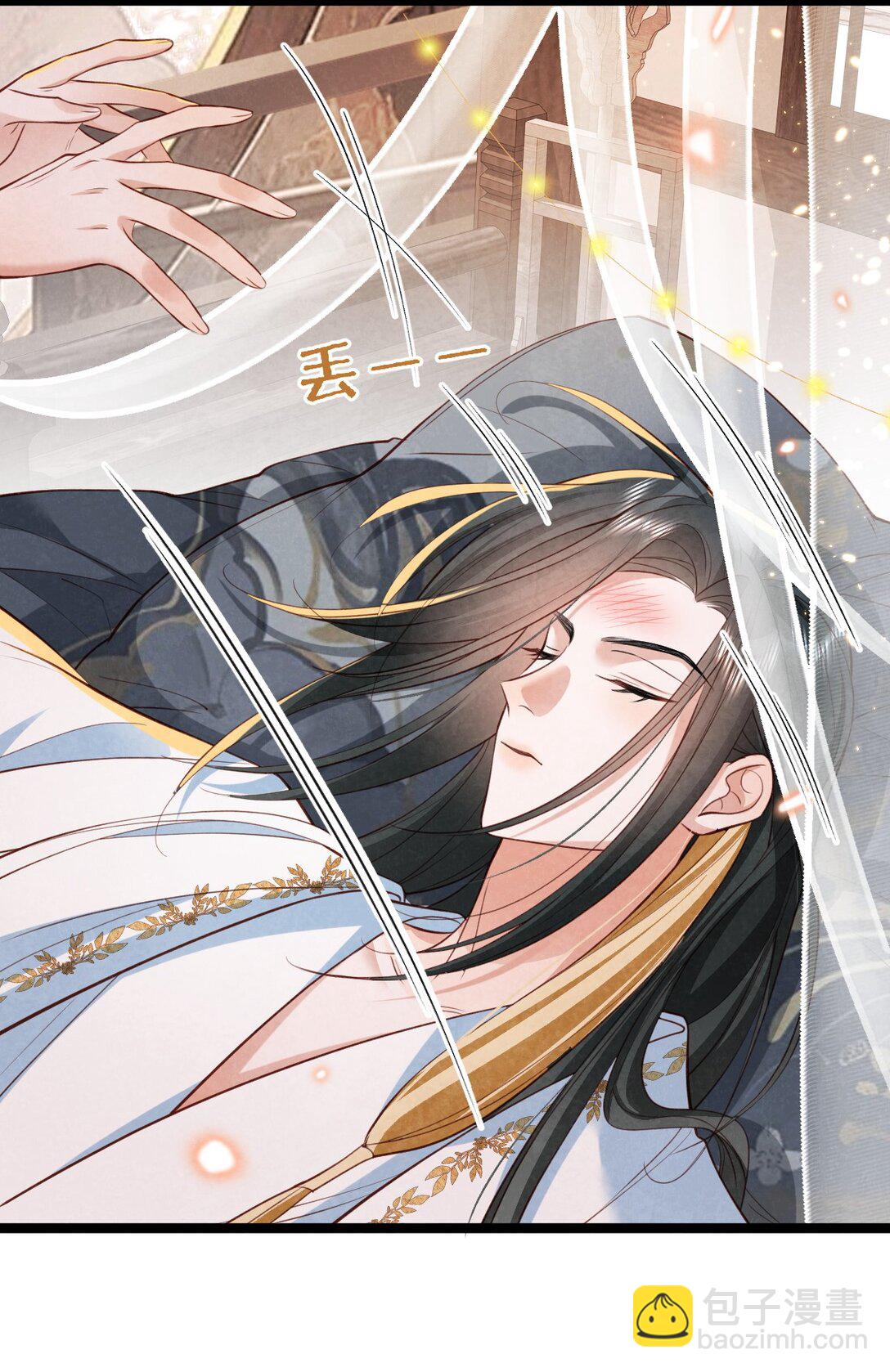 022 拈酸泼醋(1/2)-第22话