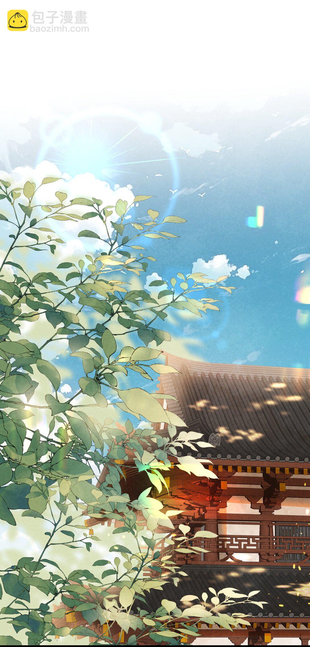 022 拈酸泼醋(1/2)-第22话