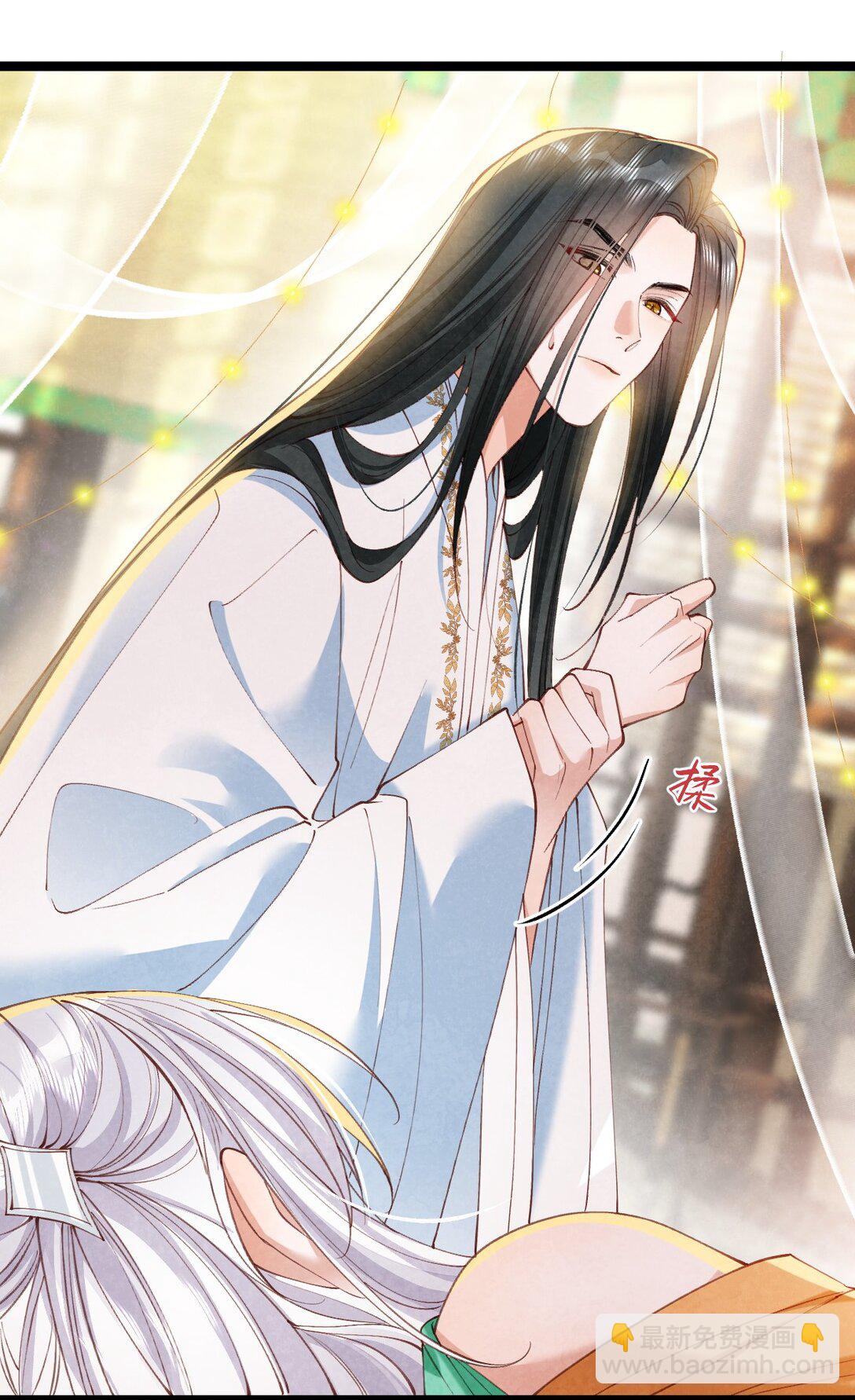 022 拈酸泼醋(1/2)-第22话