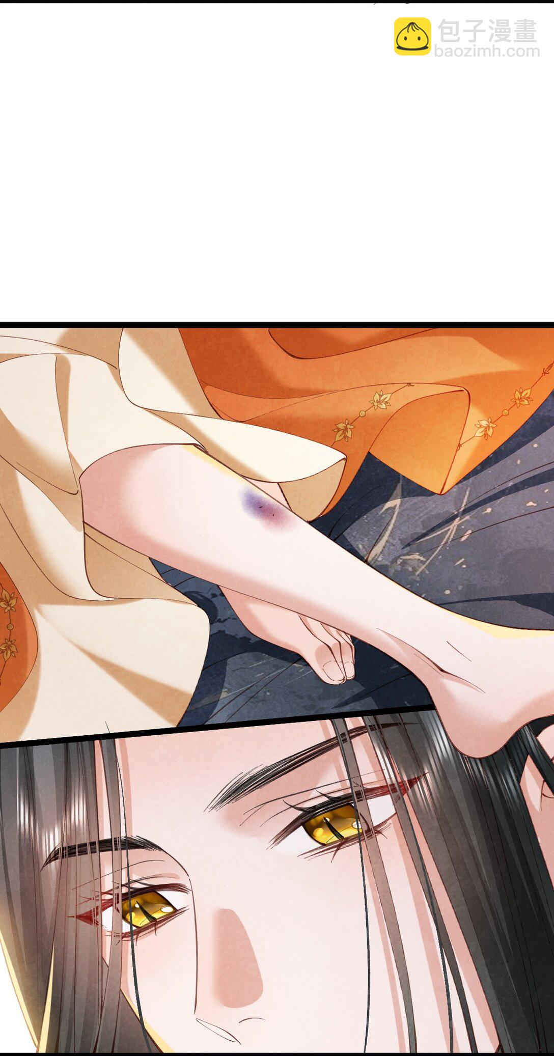 022 拈酸泼醋(1/2)-第22话