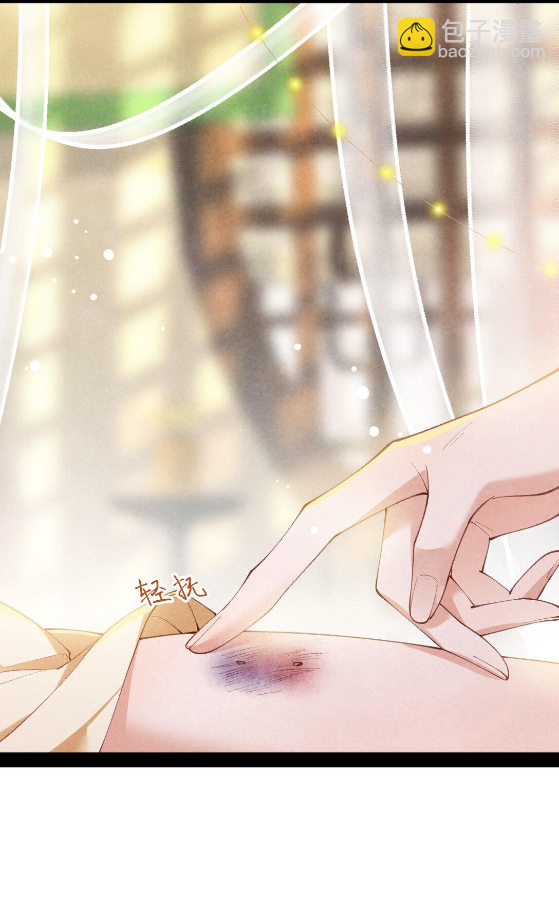 022 拈酸泼醋(1/2)-第22话