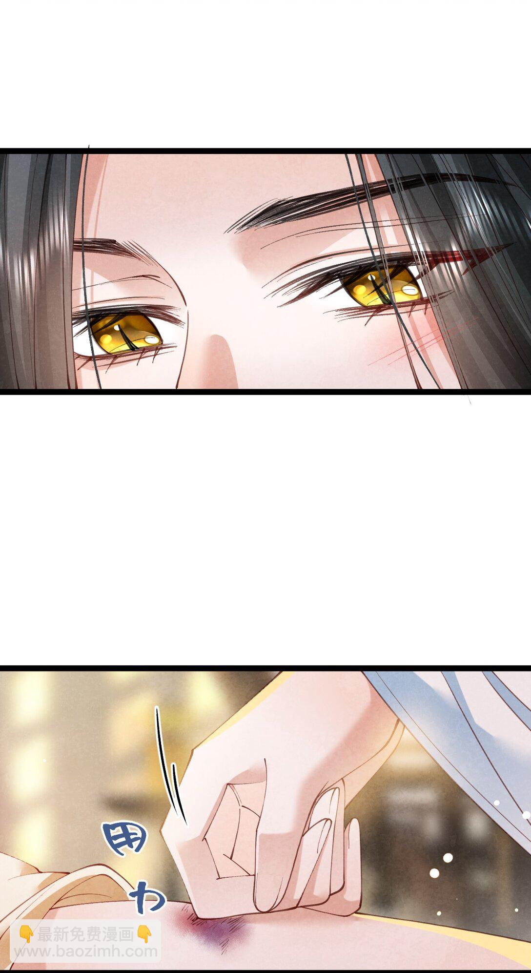 022 拈酸泼醋(1/2)-第22话