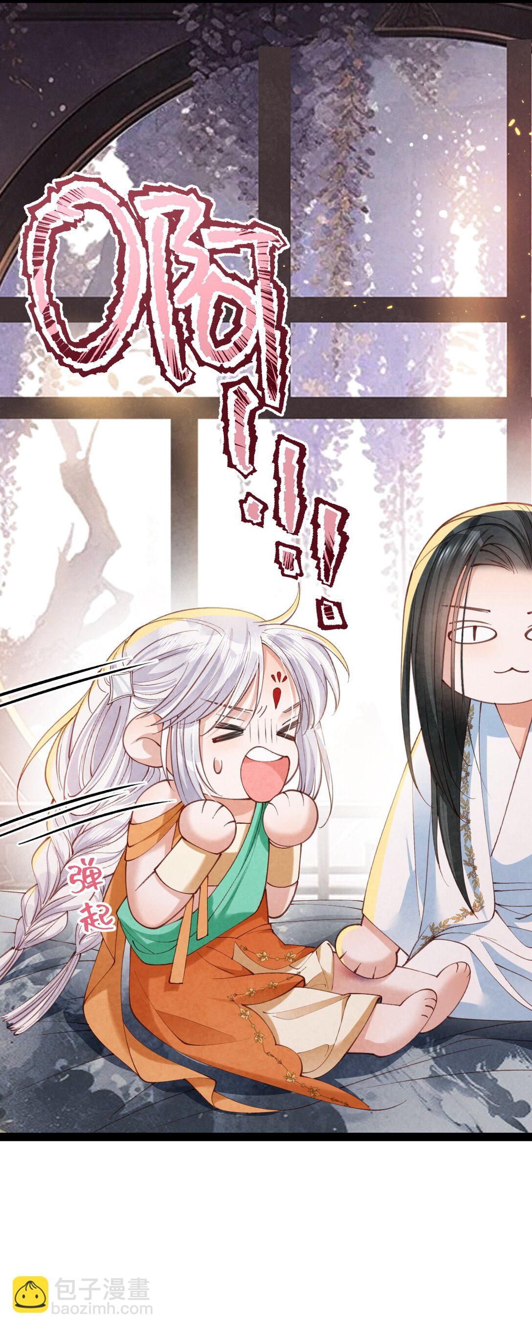 022 拈酸泼醋(1/2)-第22话