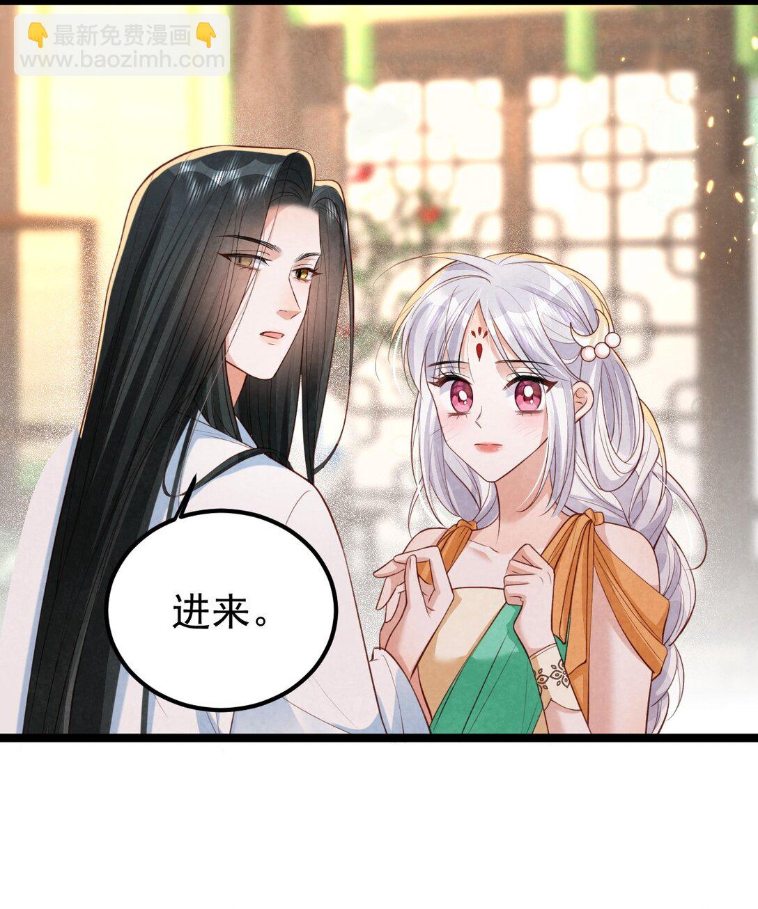 022 拈酸泼醋(1/2)-第22话