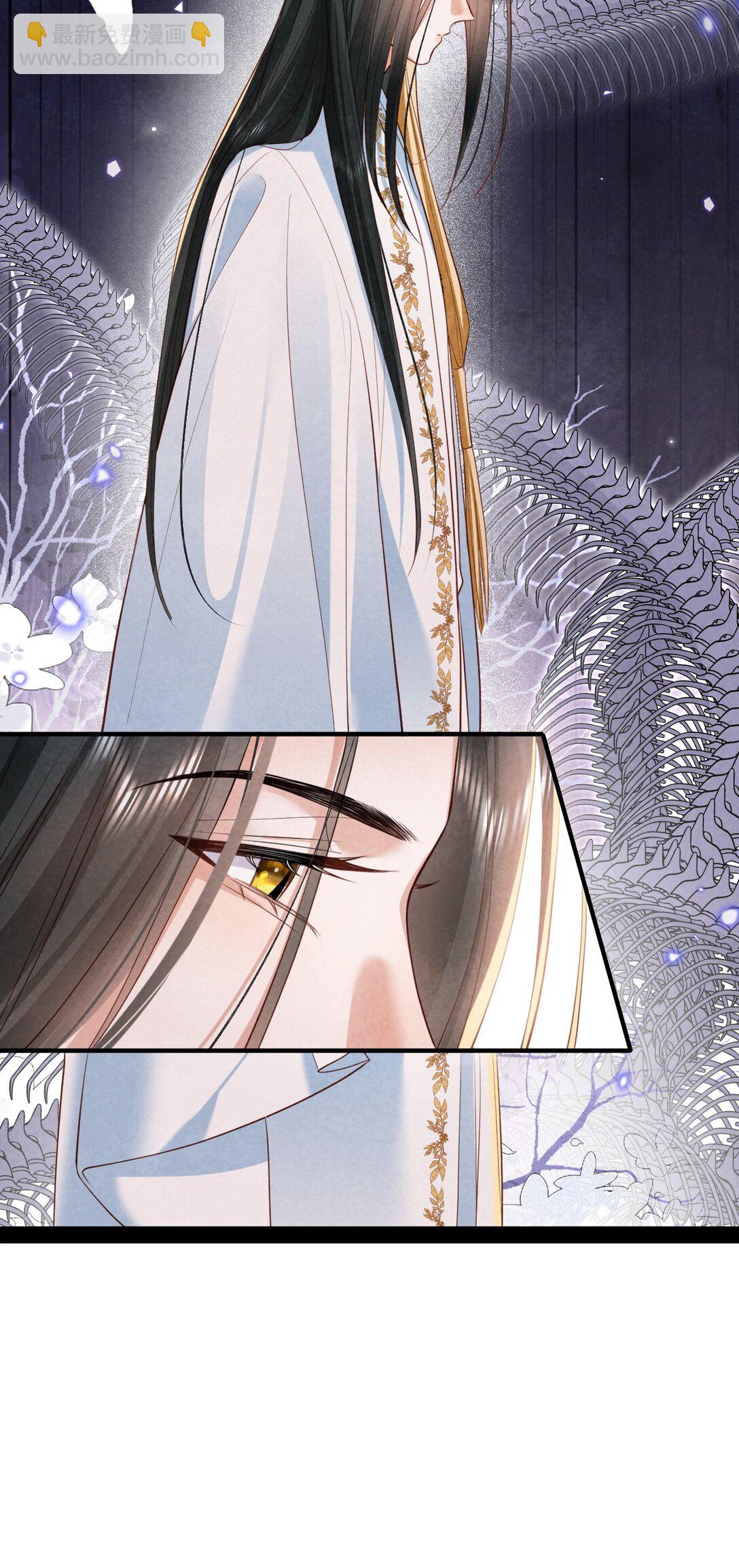 022 拈酸泼醋(1/2)-第22话