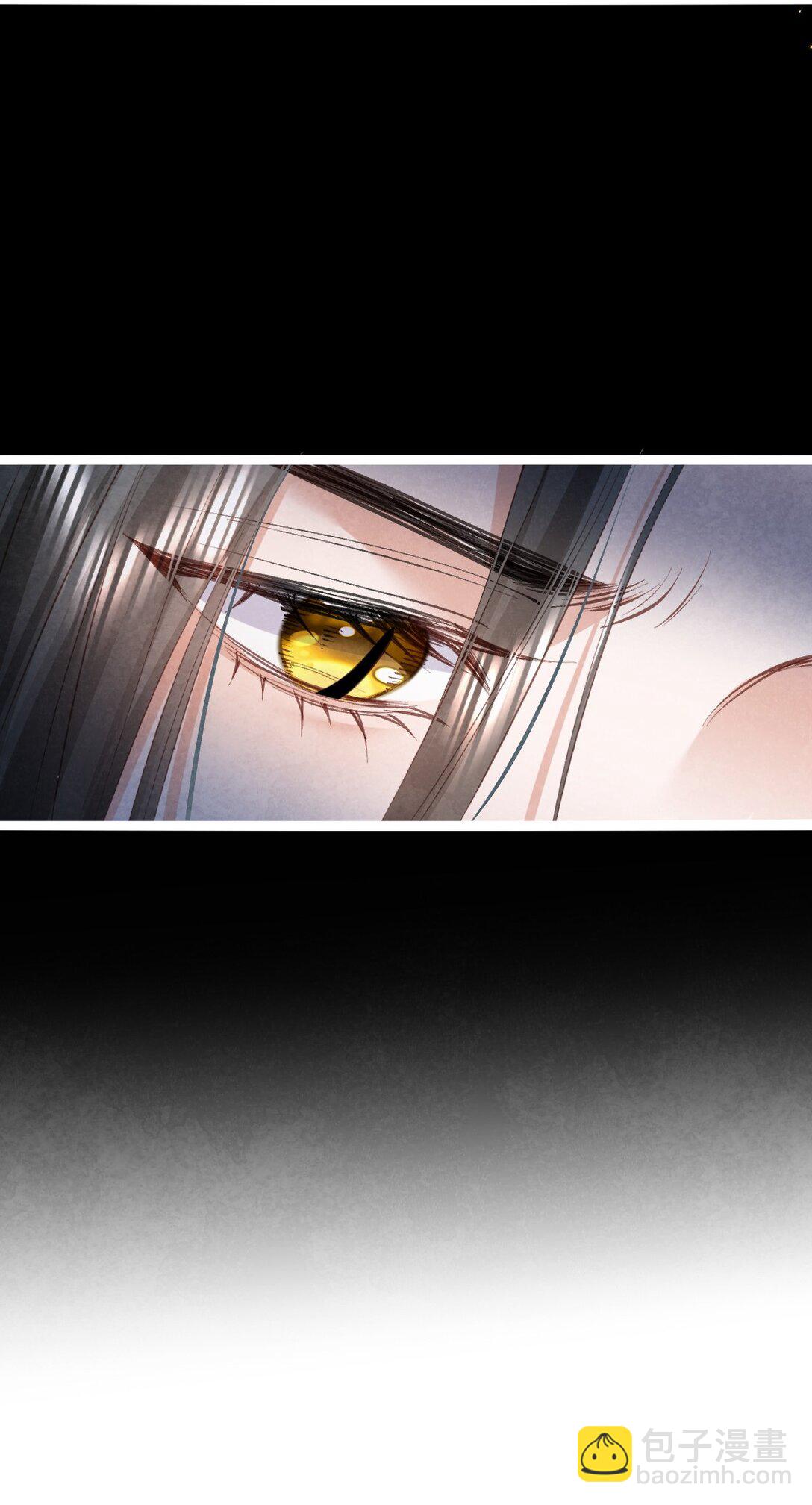 024 浑水摸蛇(1/2)-第24话