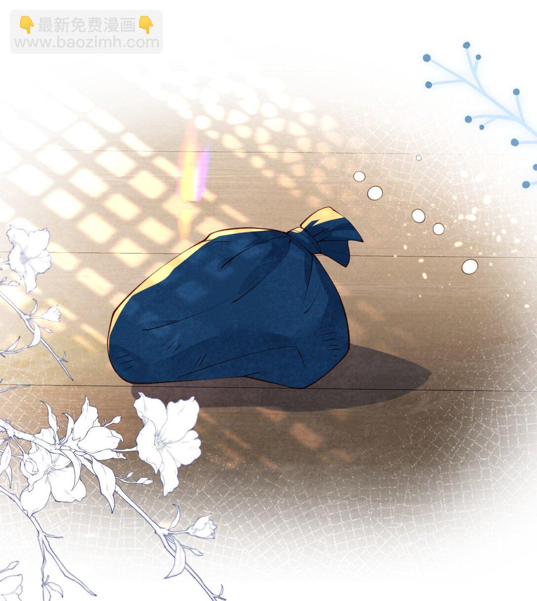 024 浑水摸蛇(1/2)-第24话