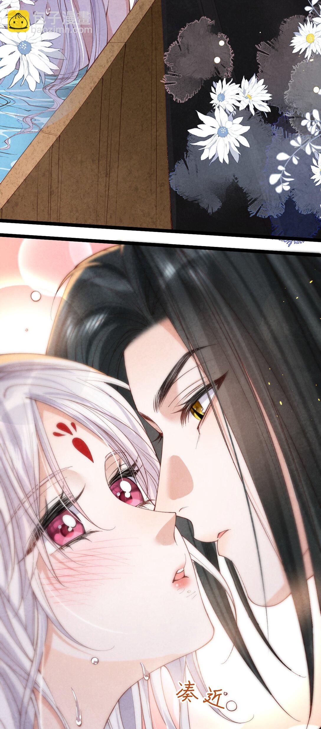 024 浑水摸蛇(1/2)-第24话