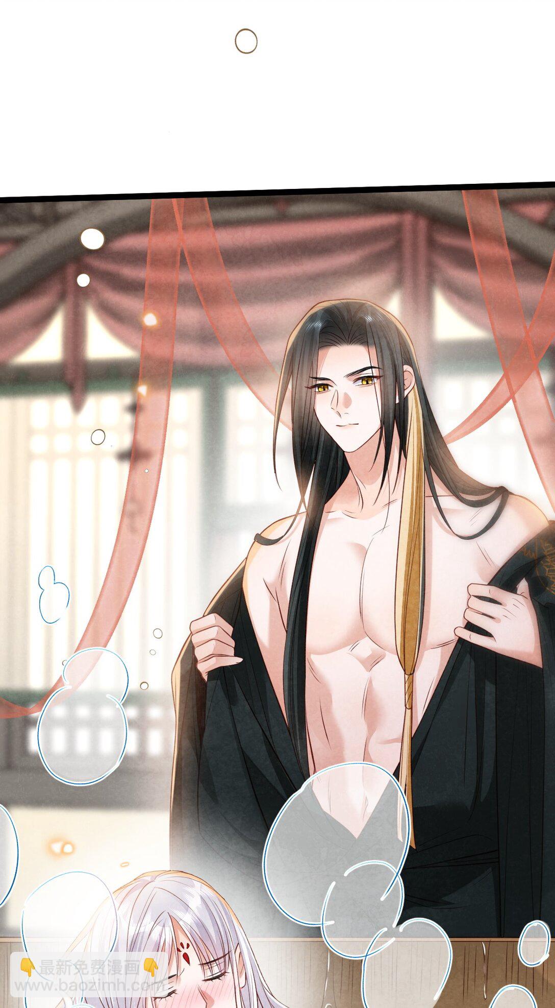 024 浑水摸蛇(1/2)-第24话