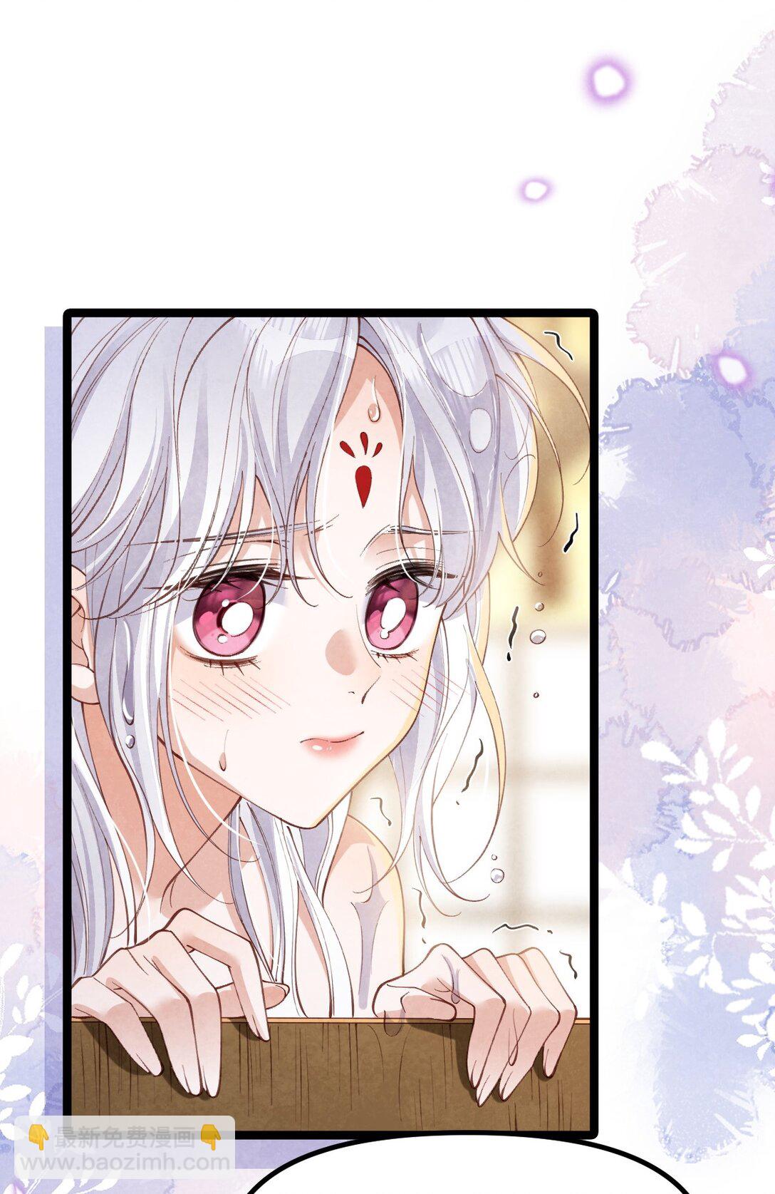 024 浑水摸蛇(1/2)-第24话