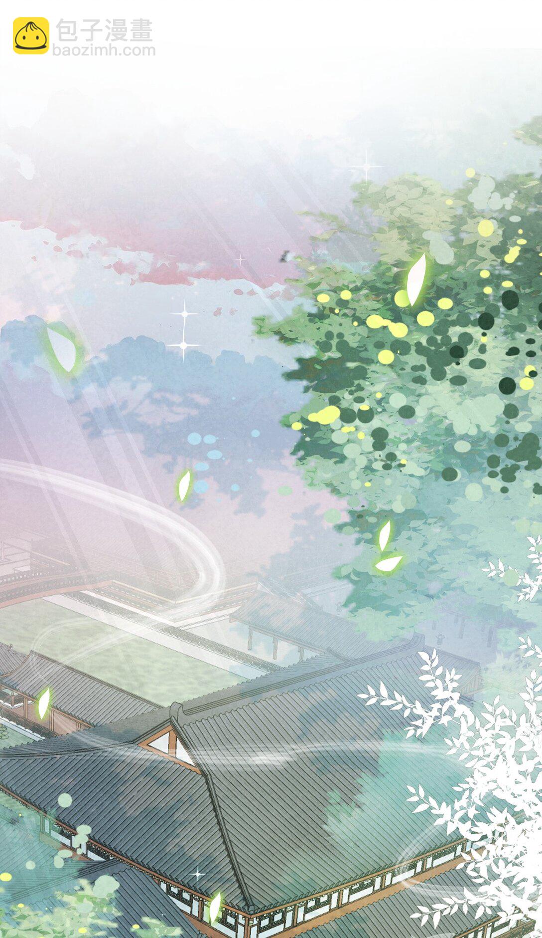 024 浑水摸蛇(1/2)-第24话