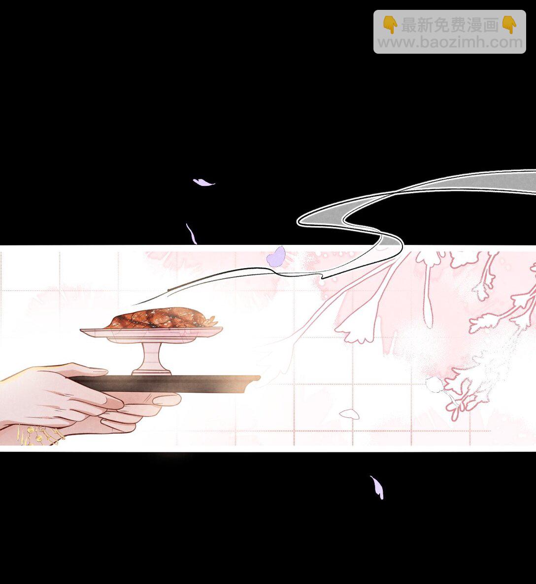 024 浑水摸蛇(1/2)-第24话