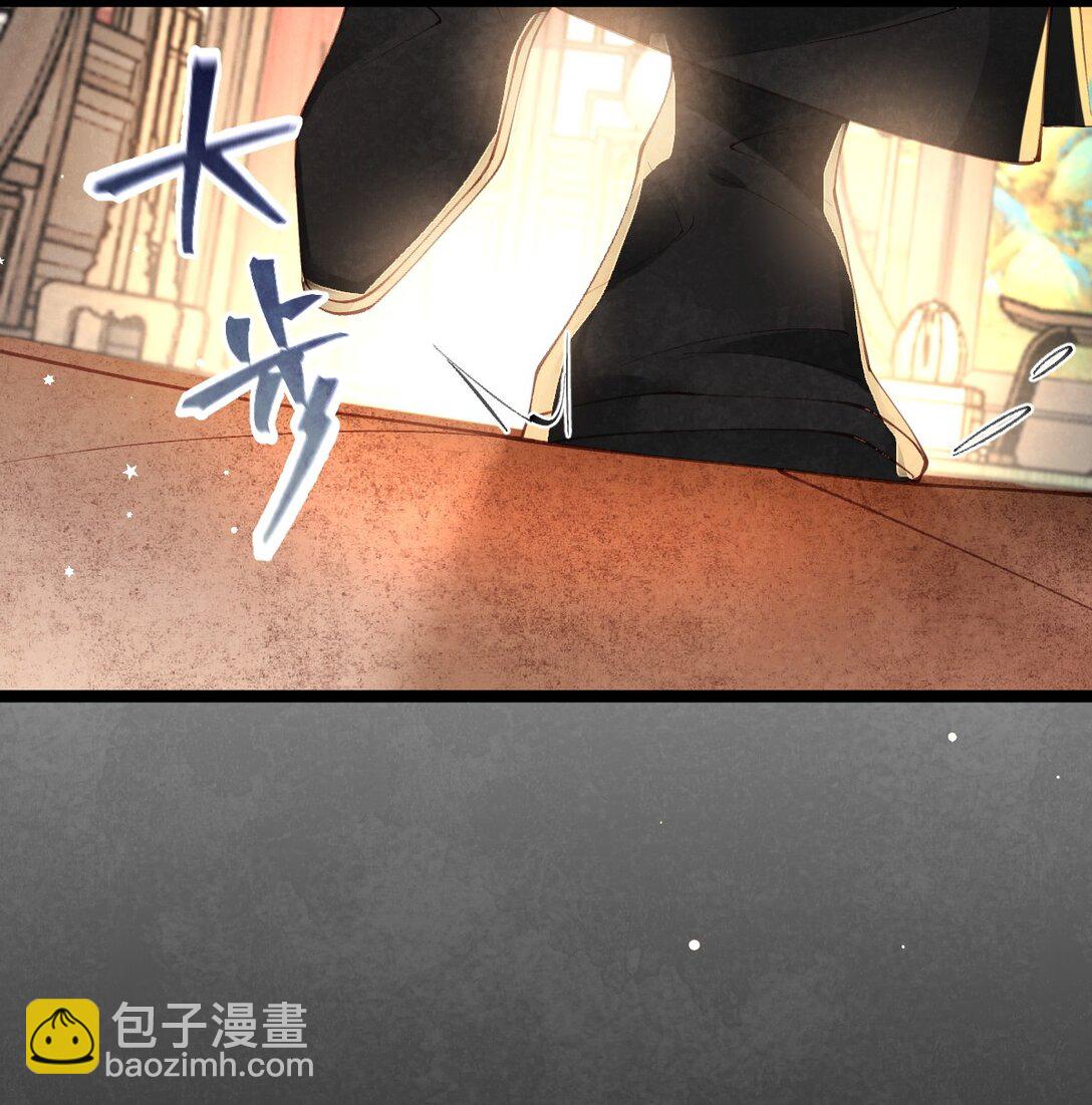 024 浑水摸蛇(1/2)-第24话